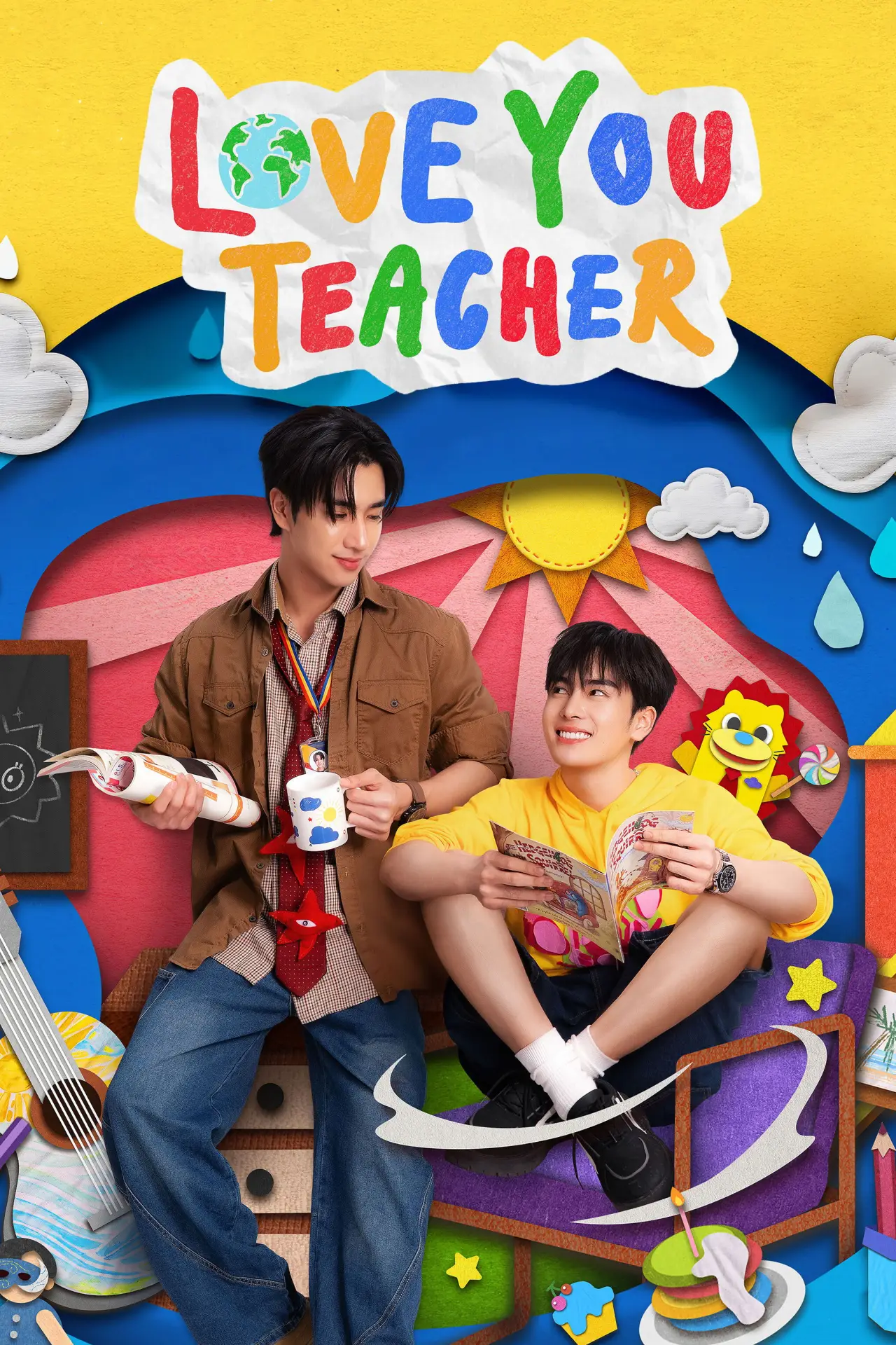 Series poster "Love You Teacher"