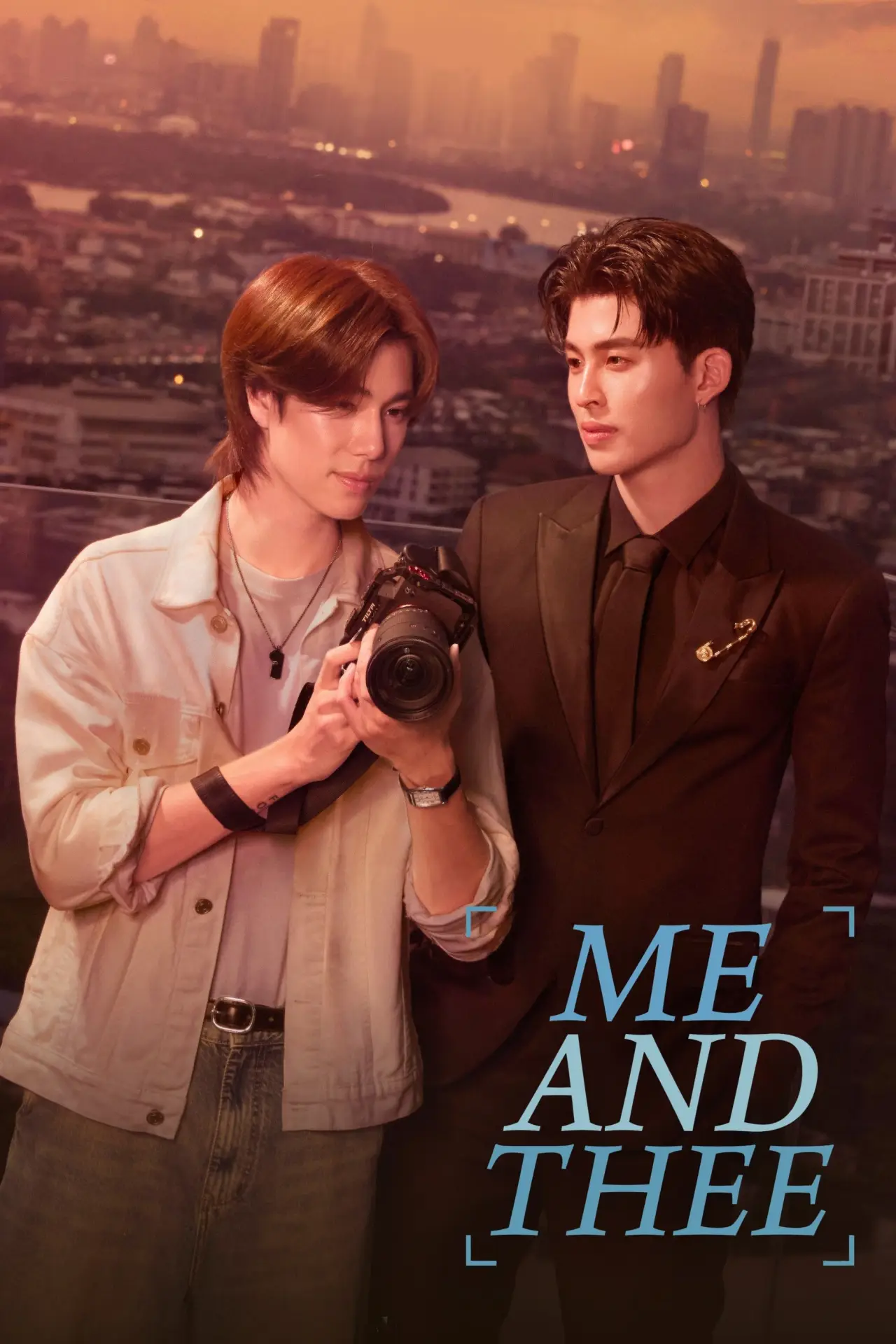 Постер к сериалу "Me and Thee"