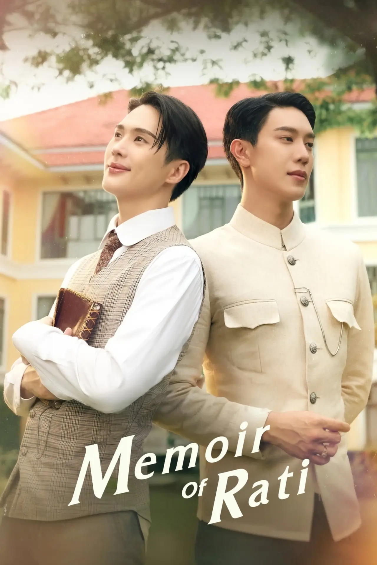 Series poster "Memoir of Rati"