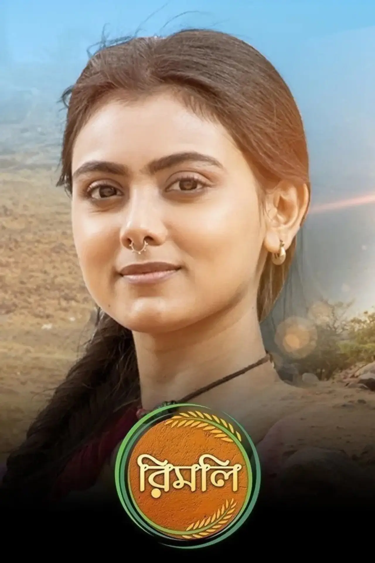 Series poster "Rimli"