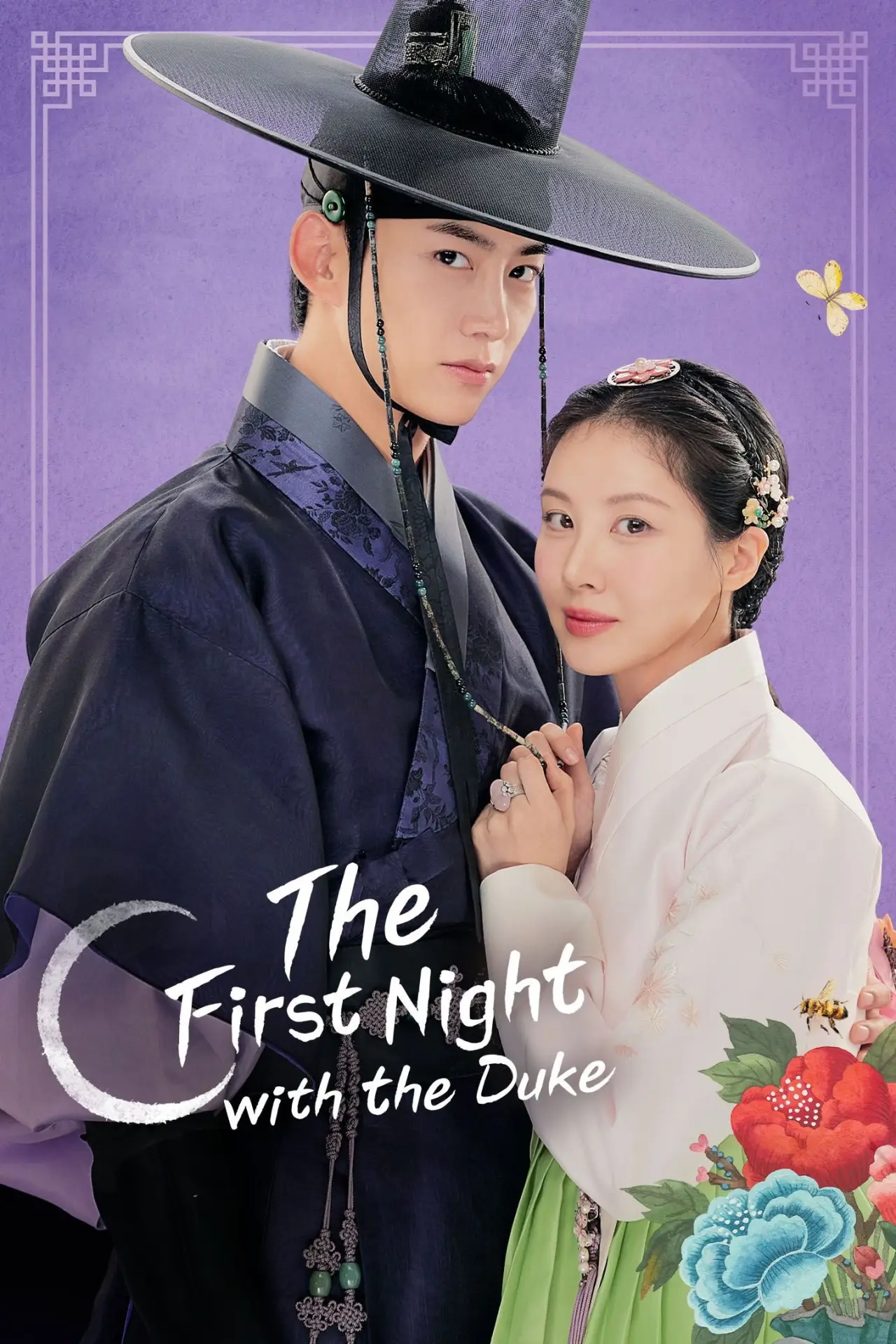 Series poster "The First Night with the Duke"