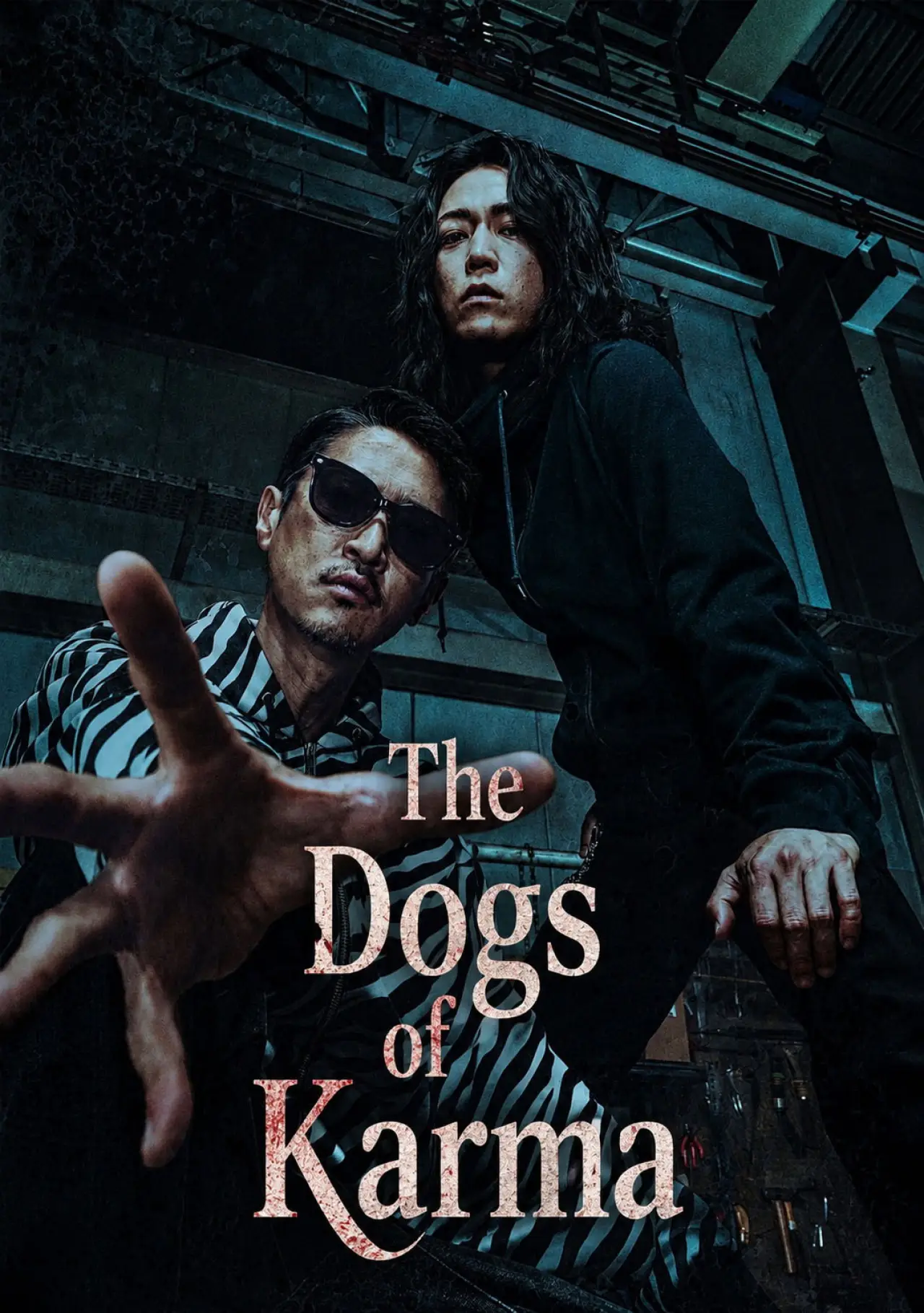 Series poster "The Dogs of Karma"