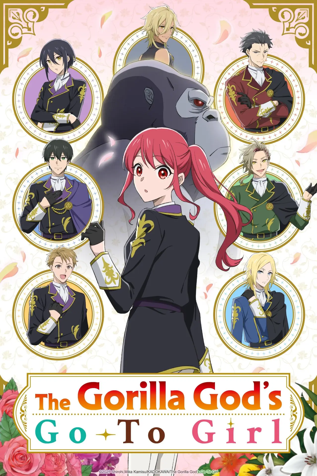 Series poster "The Gorilla God