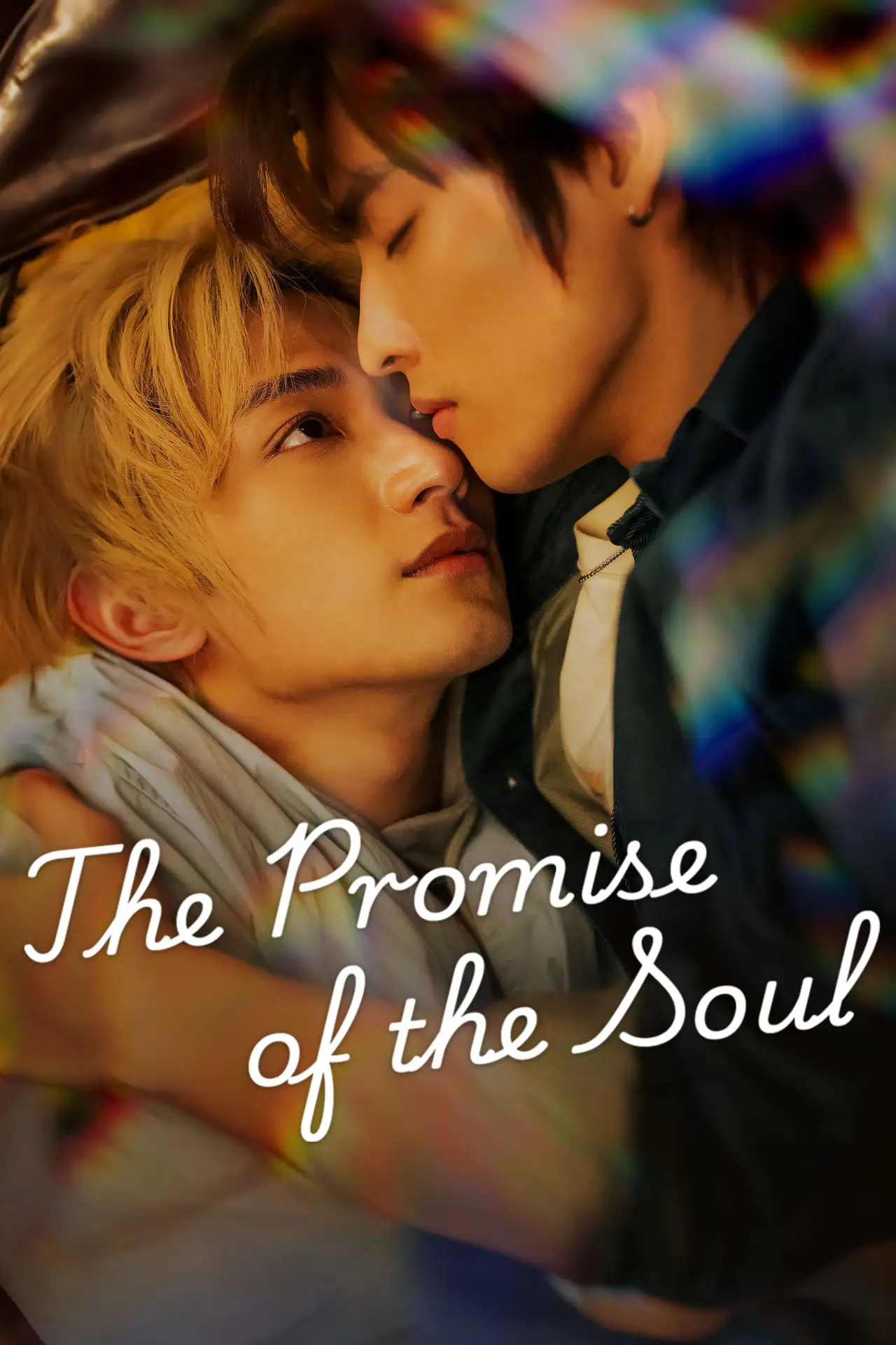 Series poster "The Promise of the Soul"
