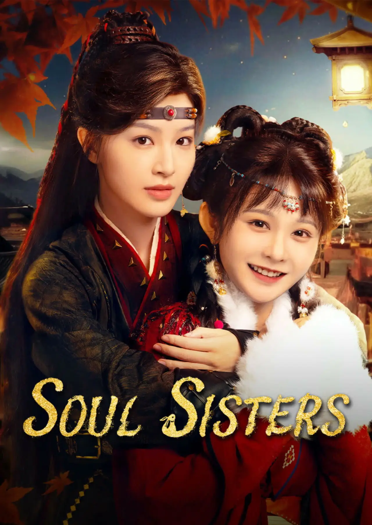 Series poster "Soul Sisters"