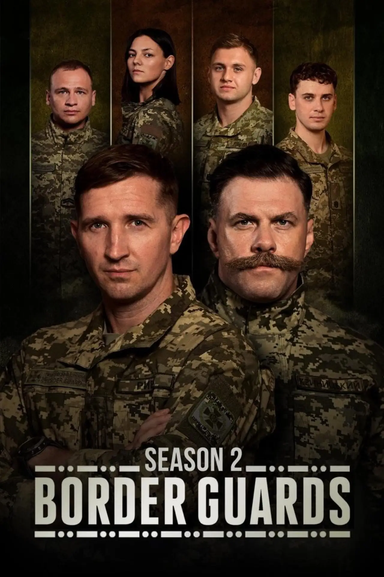 Series poster "Border Guards"
