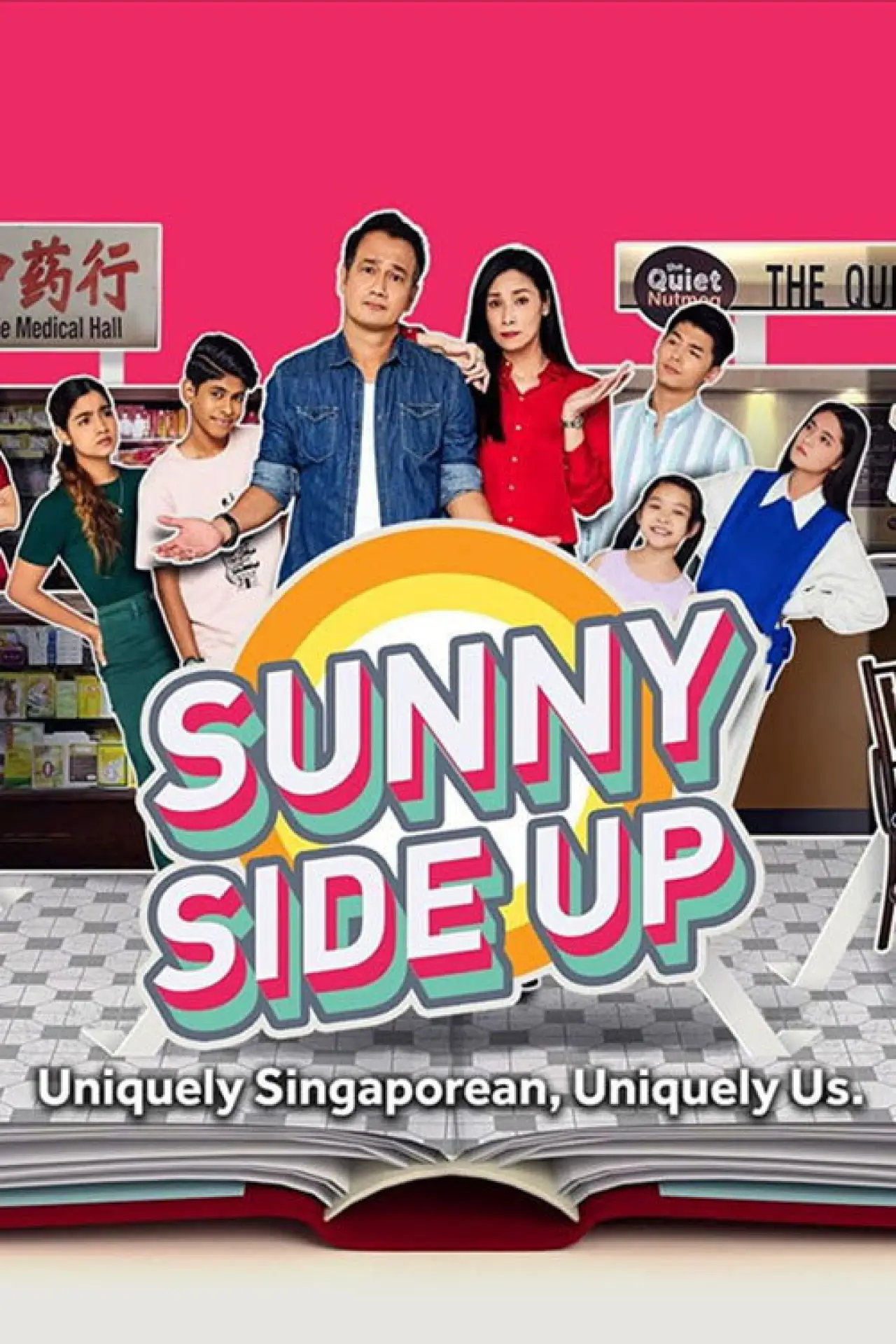 Series poster "Sunny Side up"