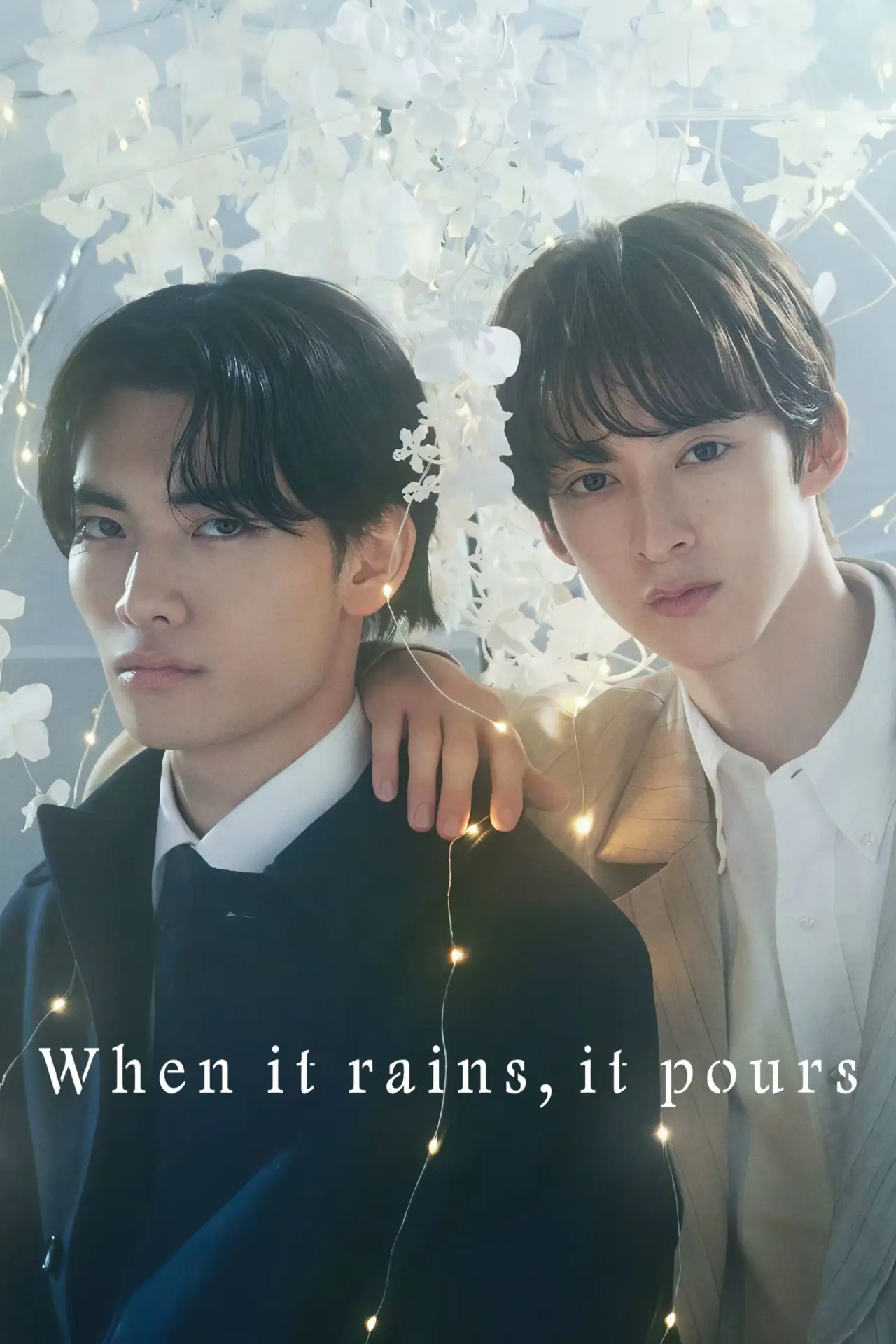 Series poster "When It Rains, It Pours"