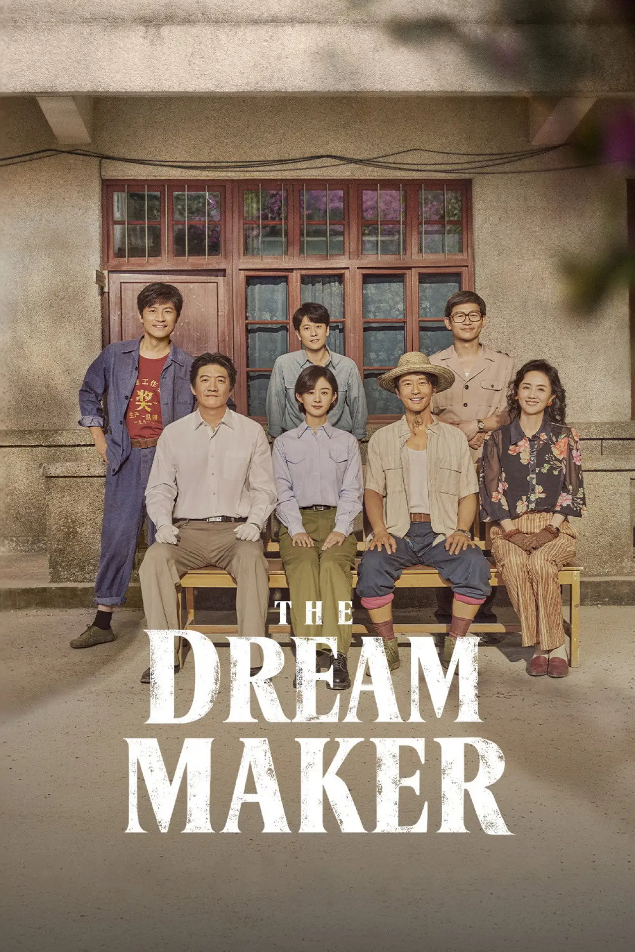 Series poster "The Dream Maker"
