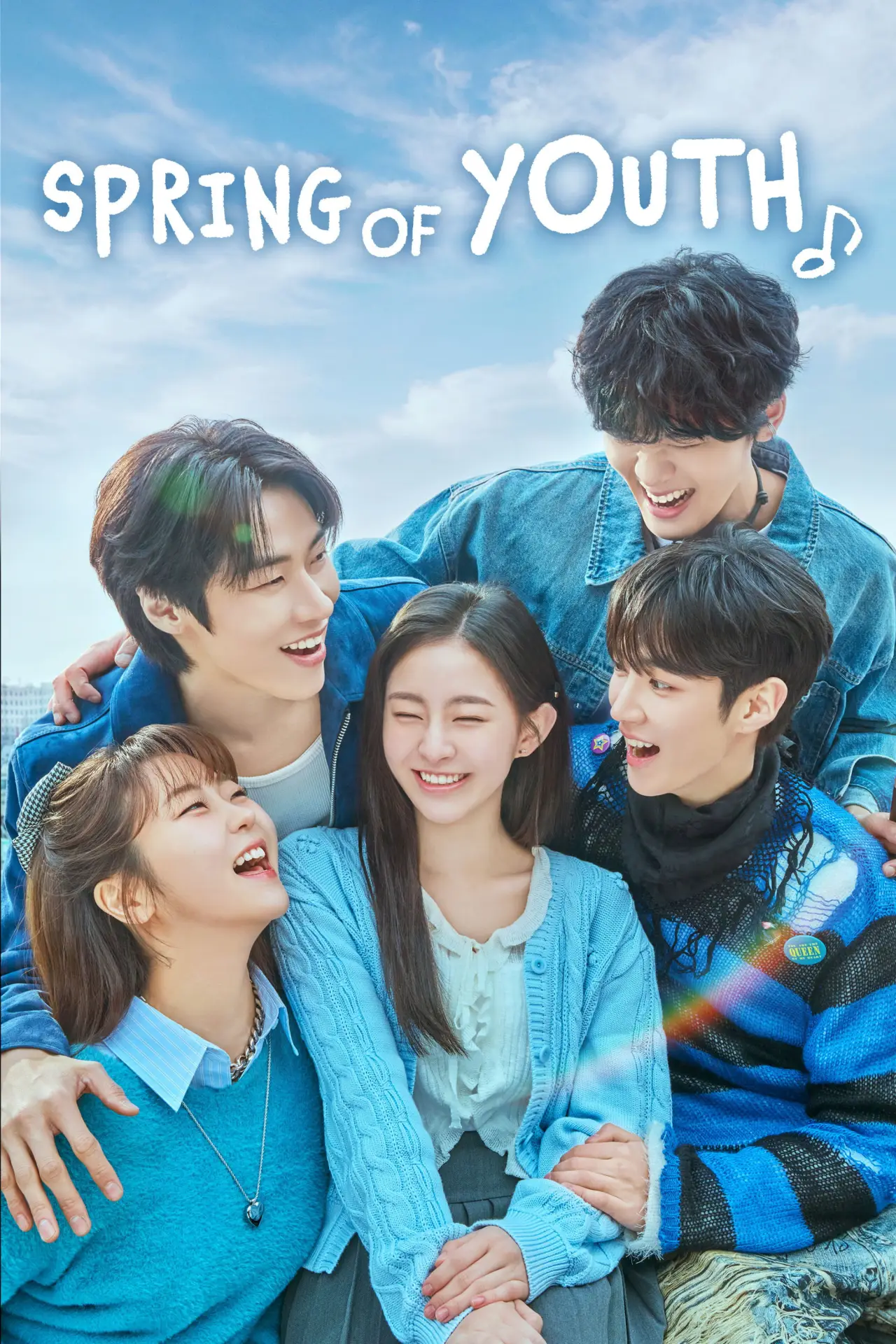 Постер к сериалу "Spring of Youth"