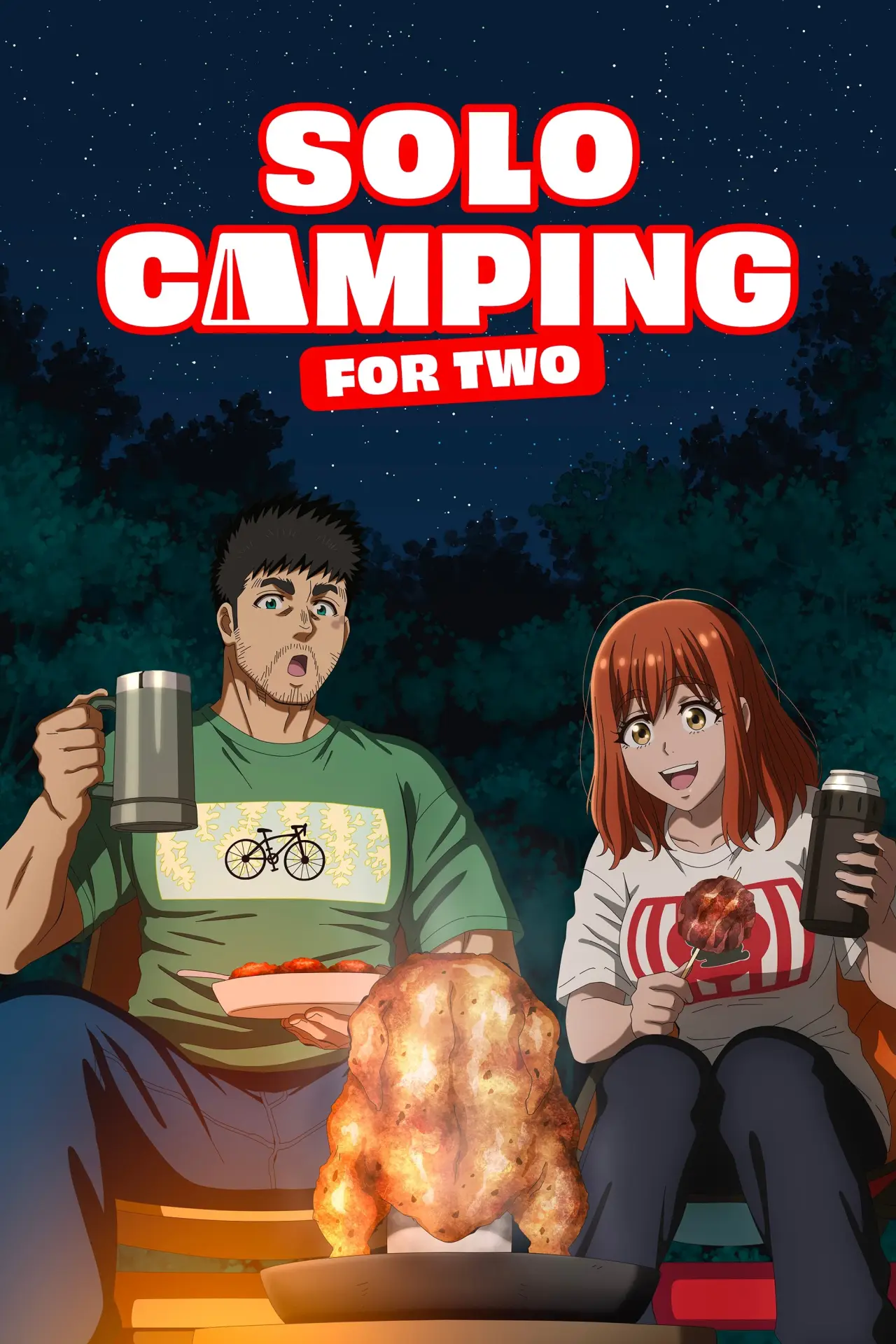 Постер к сериалу "Solo Camping for Two"