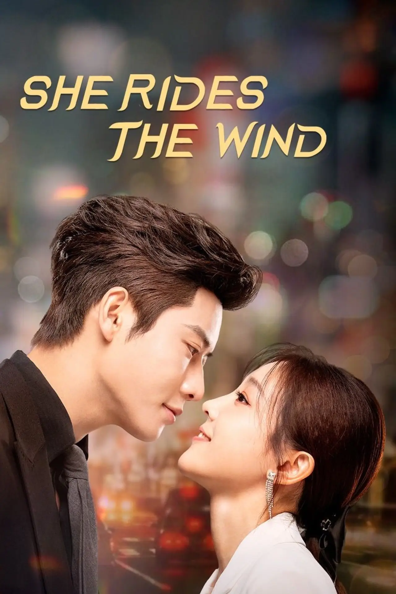Series poster "She Rides the Wind"