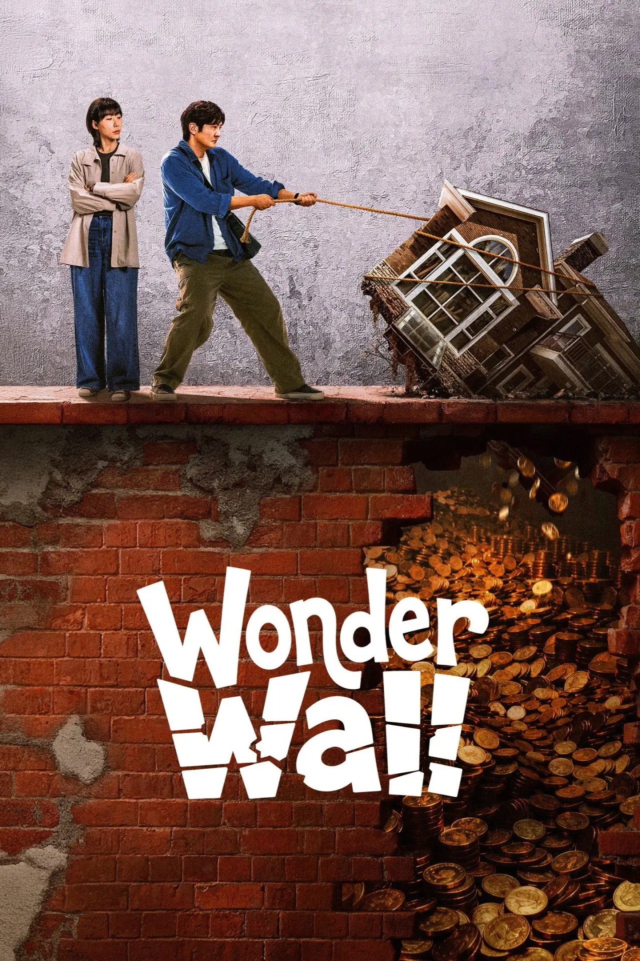 Series poster "Wonder Wall"