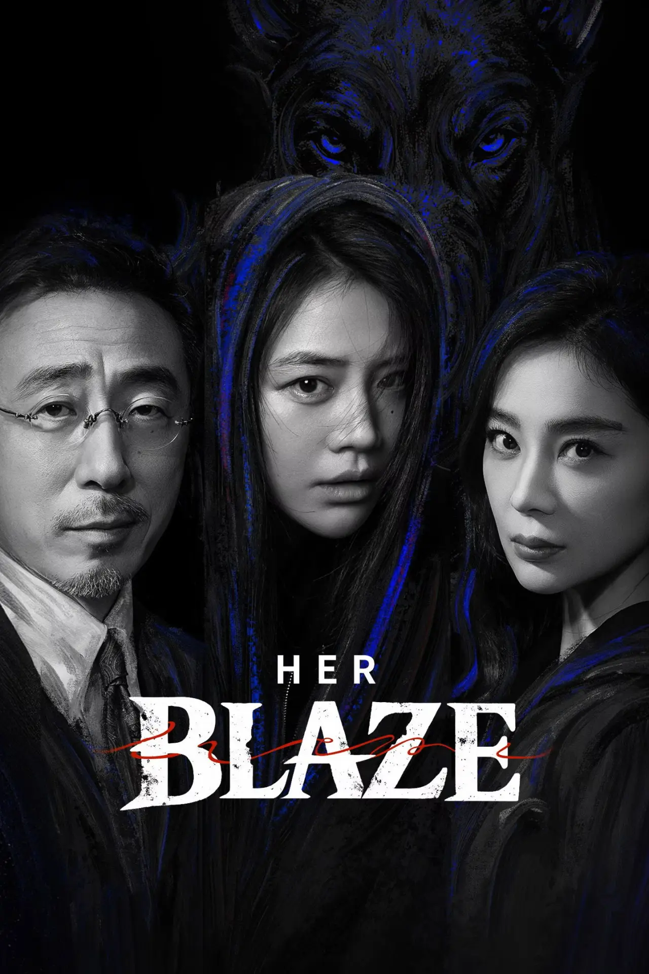 Series poster "Her Blaze"