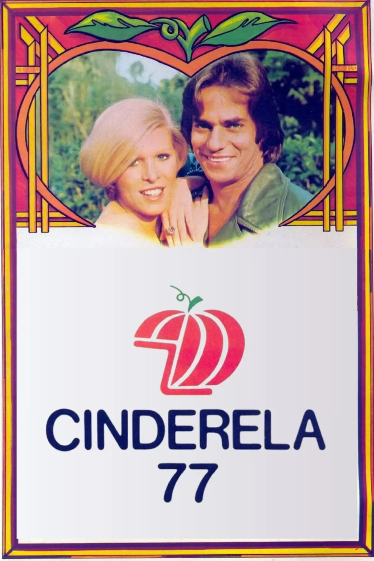 Series poster "Cinderela 77"