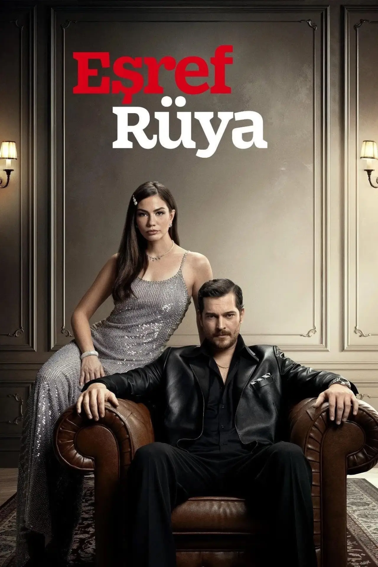 Постер к сериалу "Eşref Rüya"
