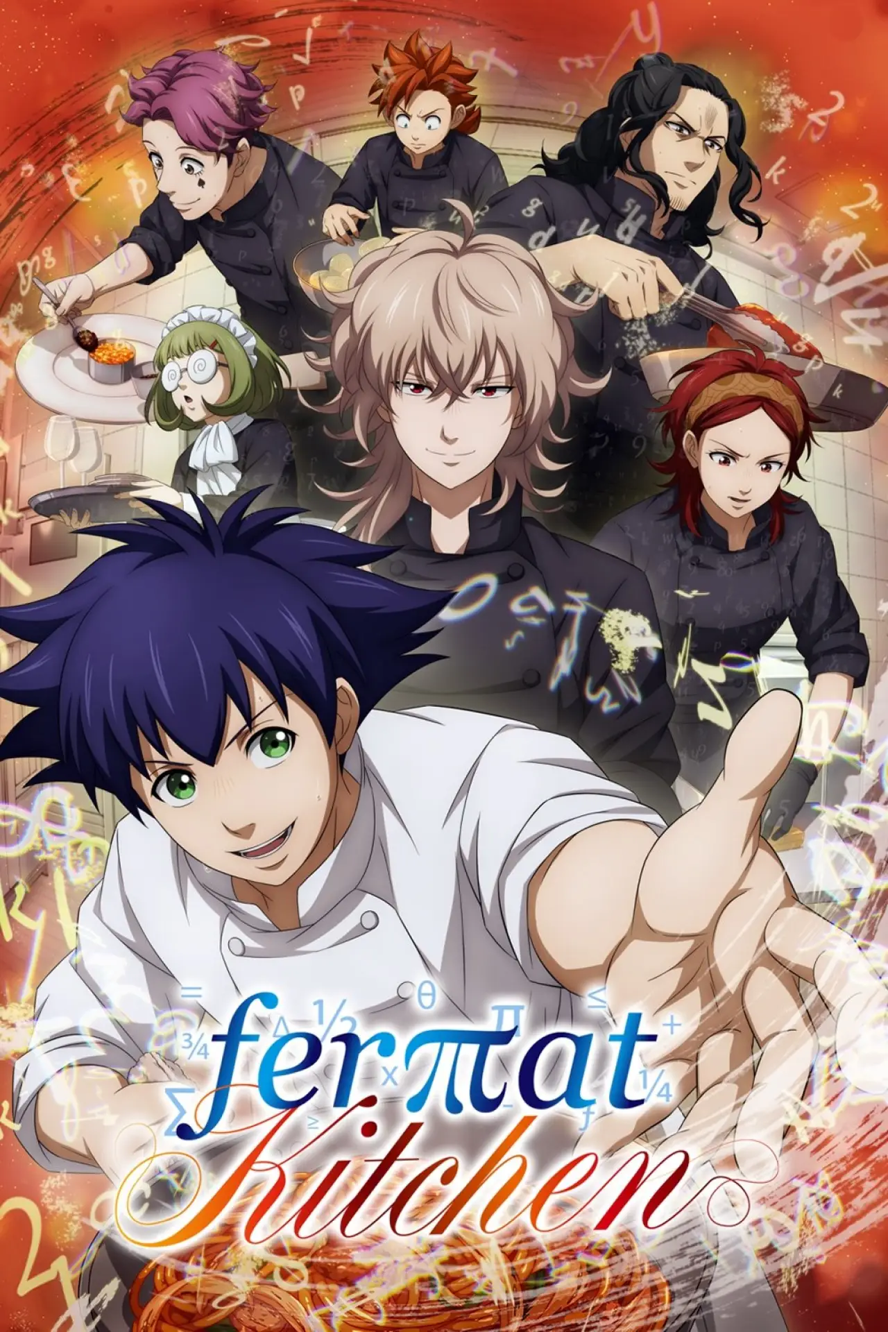Постер к сериалу "Fermat Kitchen"