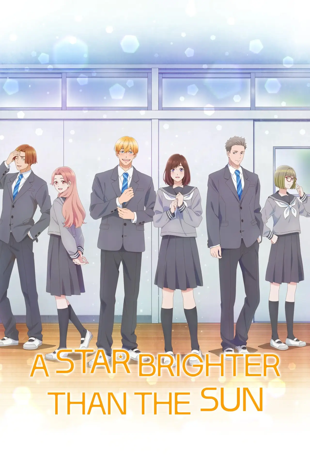 Series poster "A Star Brighter than the Sun"