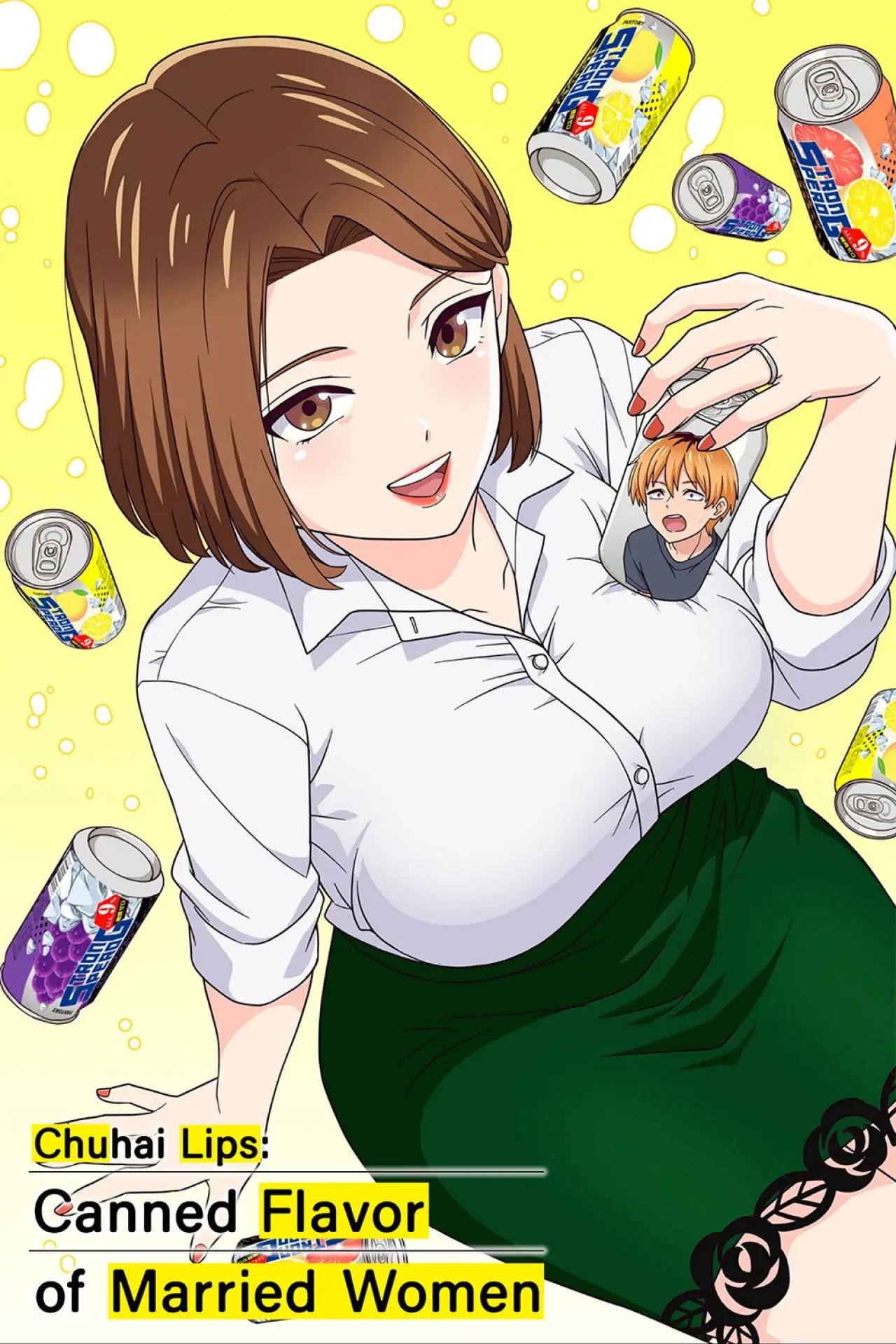 Постер к сериалу "Chuhai Lips: Canned Flavor of Married Women"