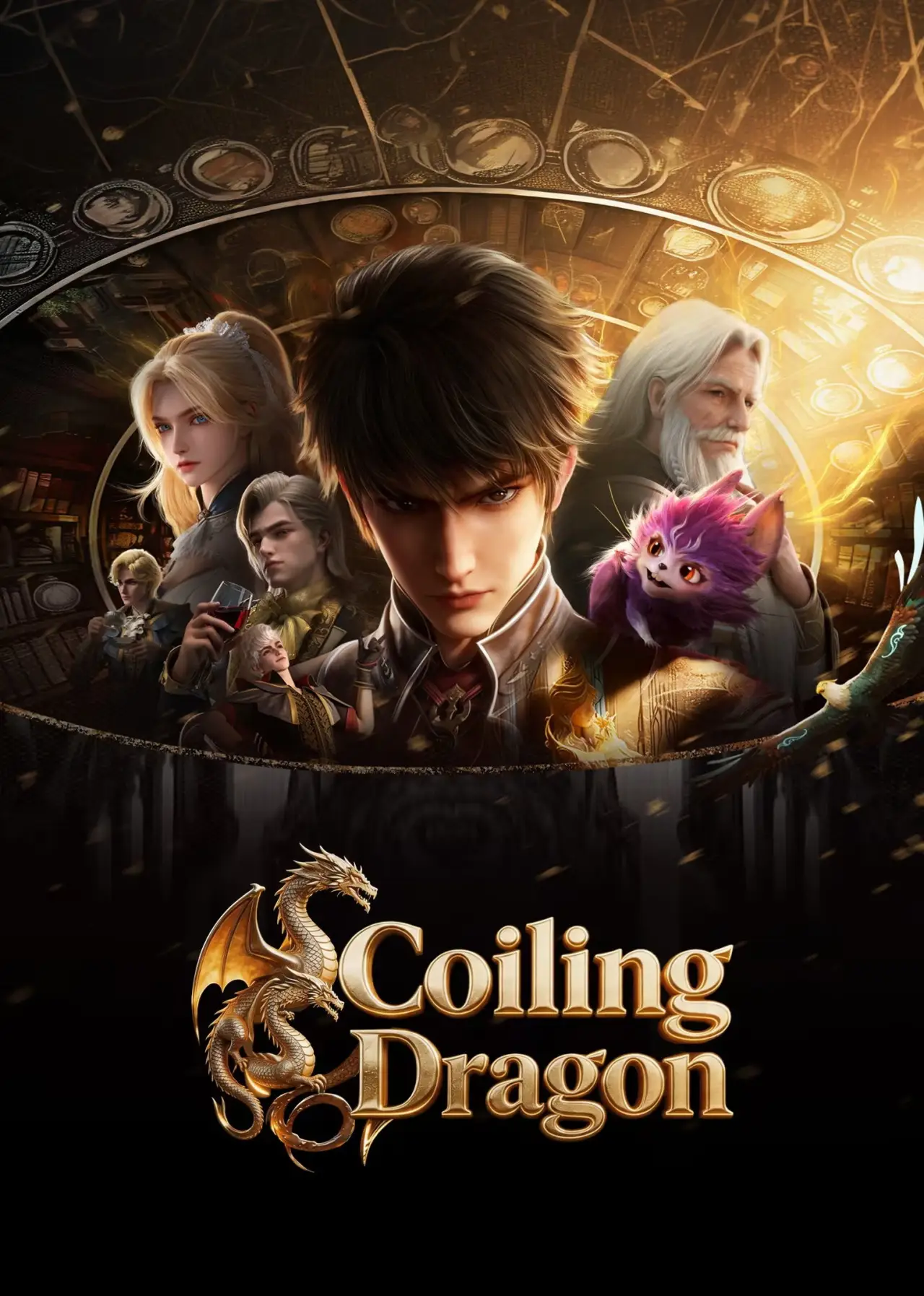 Series poster "Coiled Dragon"
