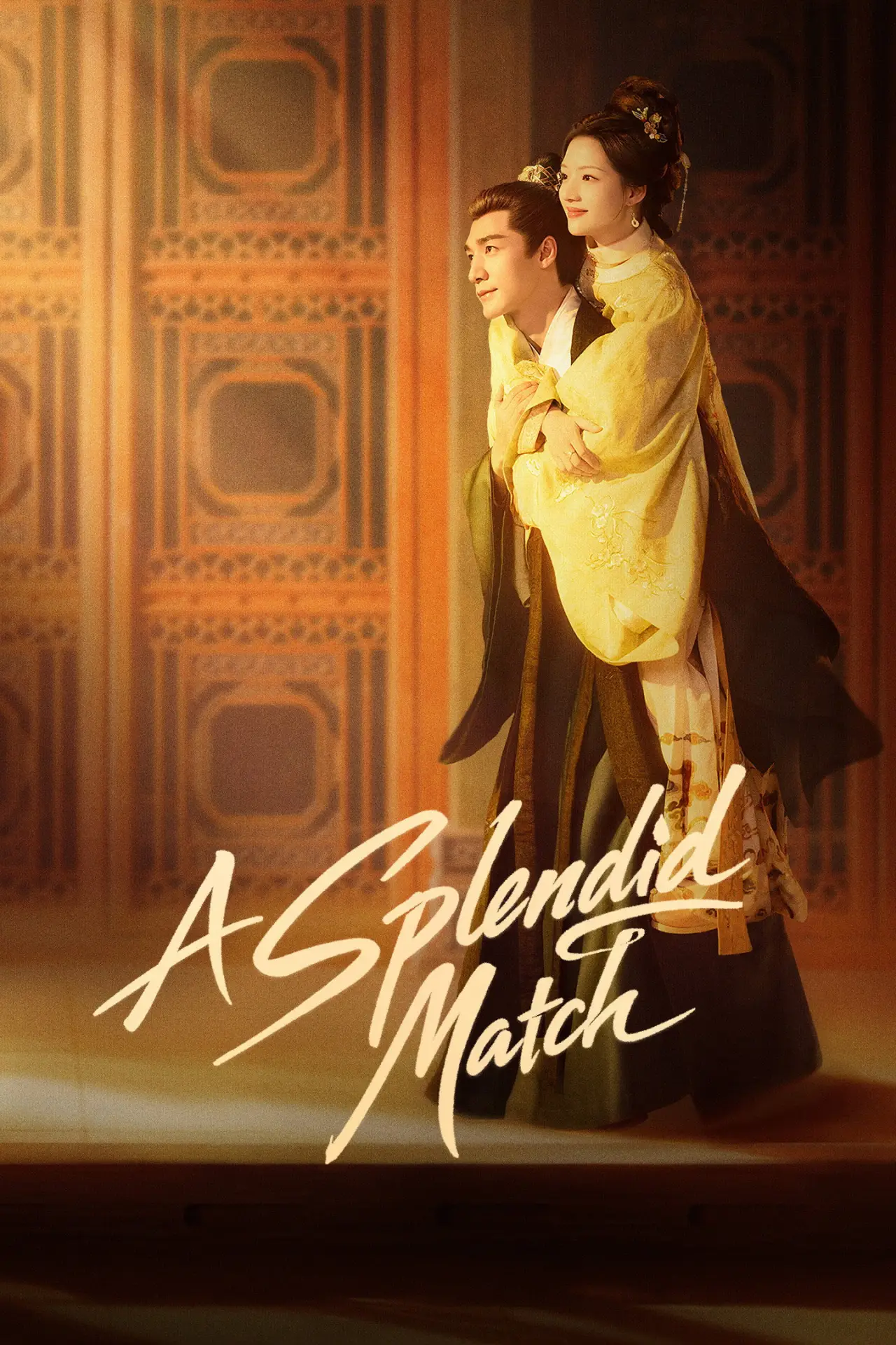 Постер к сериалу "A Splendid Match"