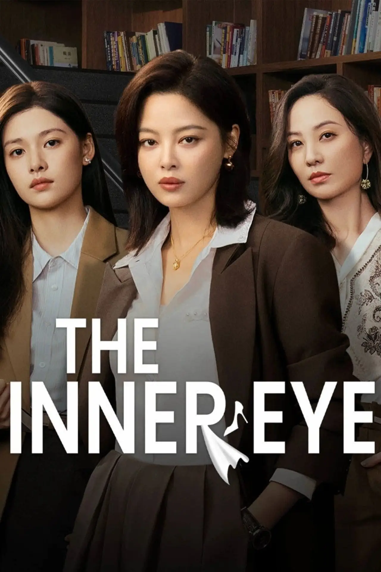 Series poster "The Inner Eye"