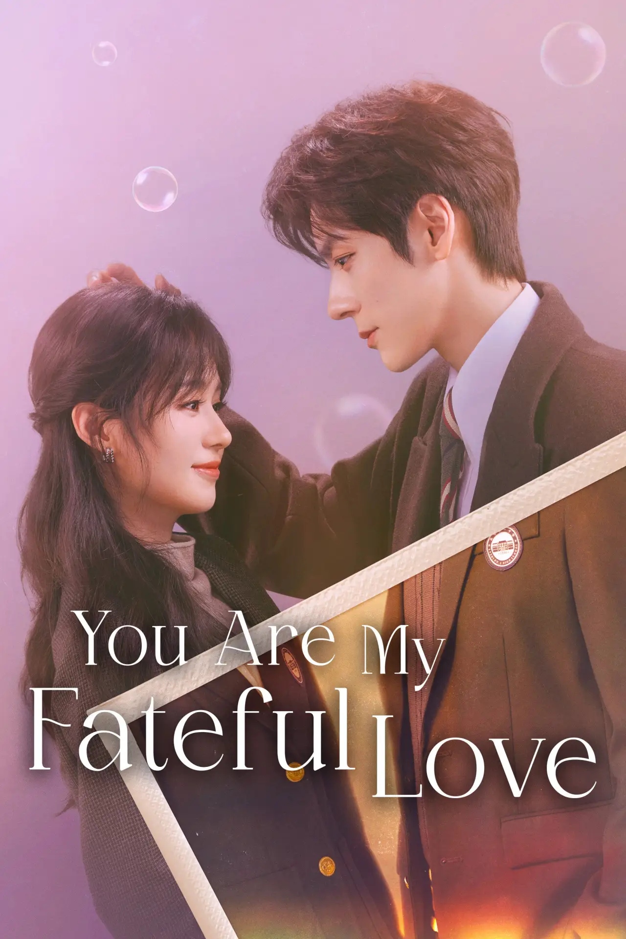Series poster "You Are My Fateful Love"