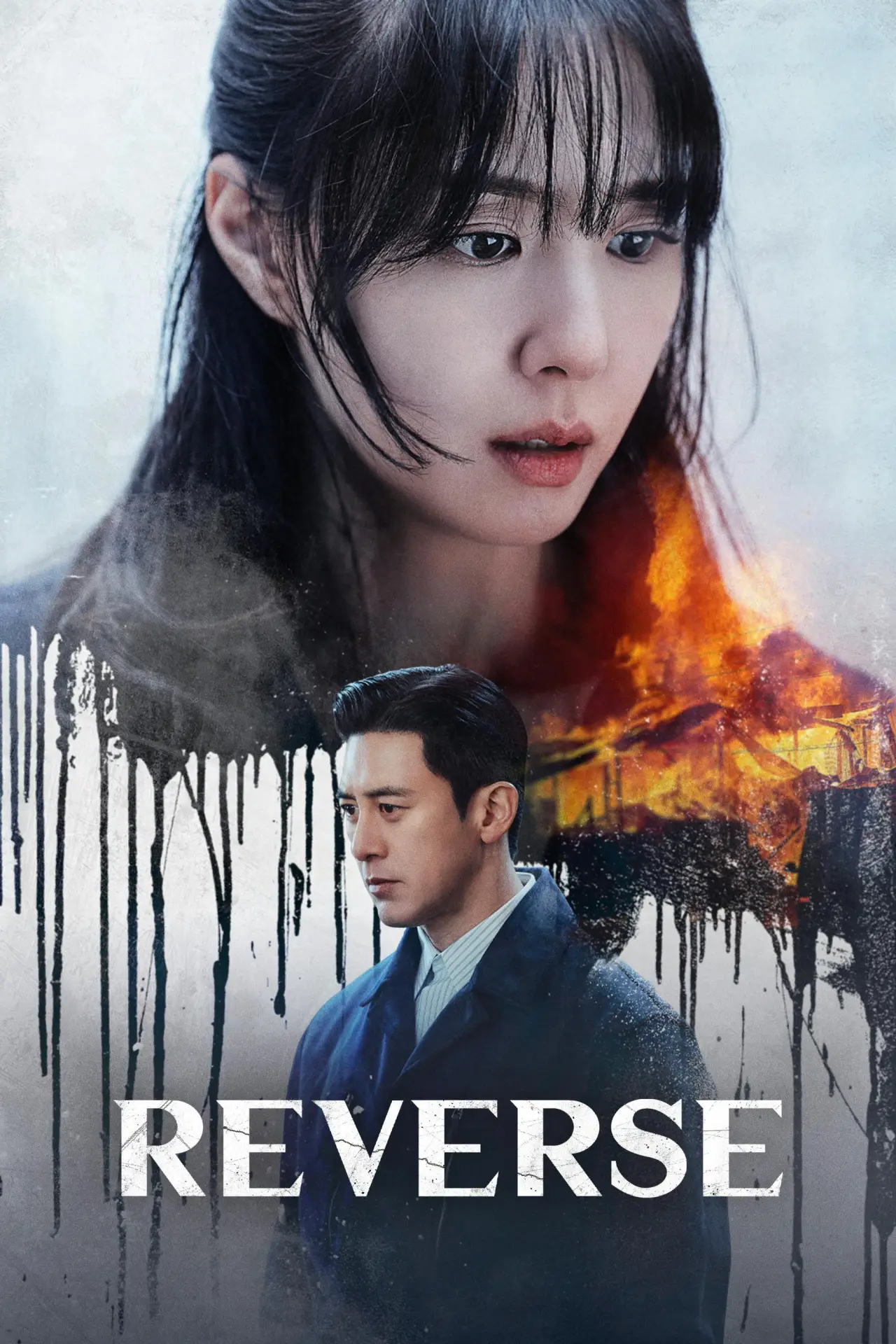 Series poster "Reverse"