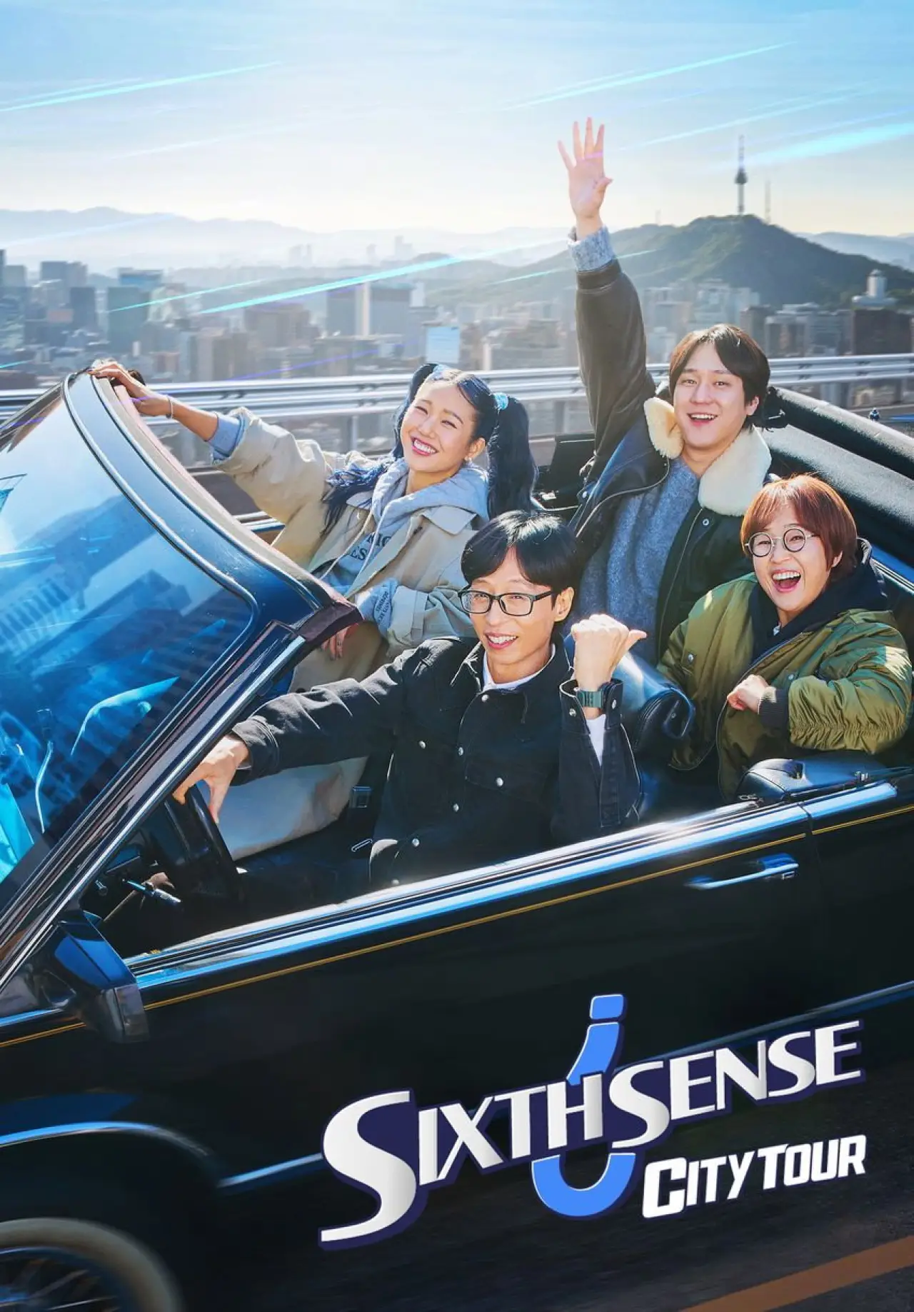 Series poster "Sixth Sense: City Tour"