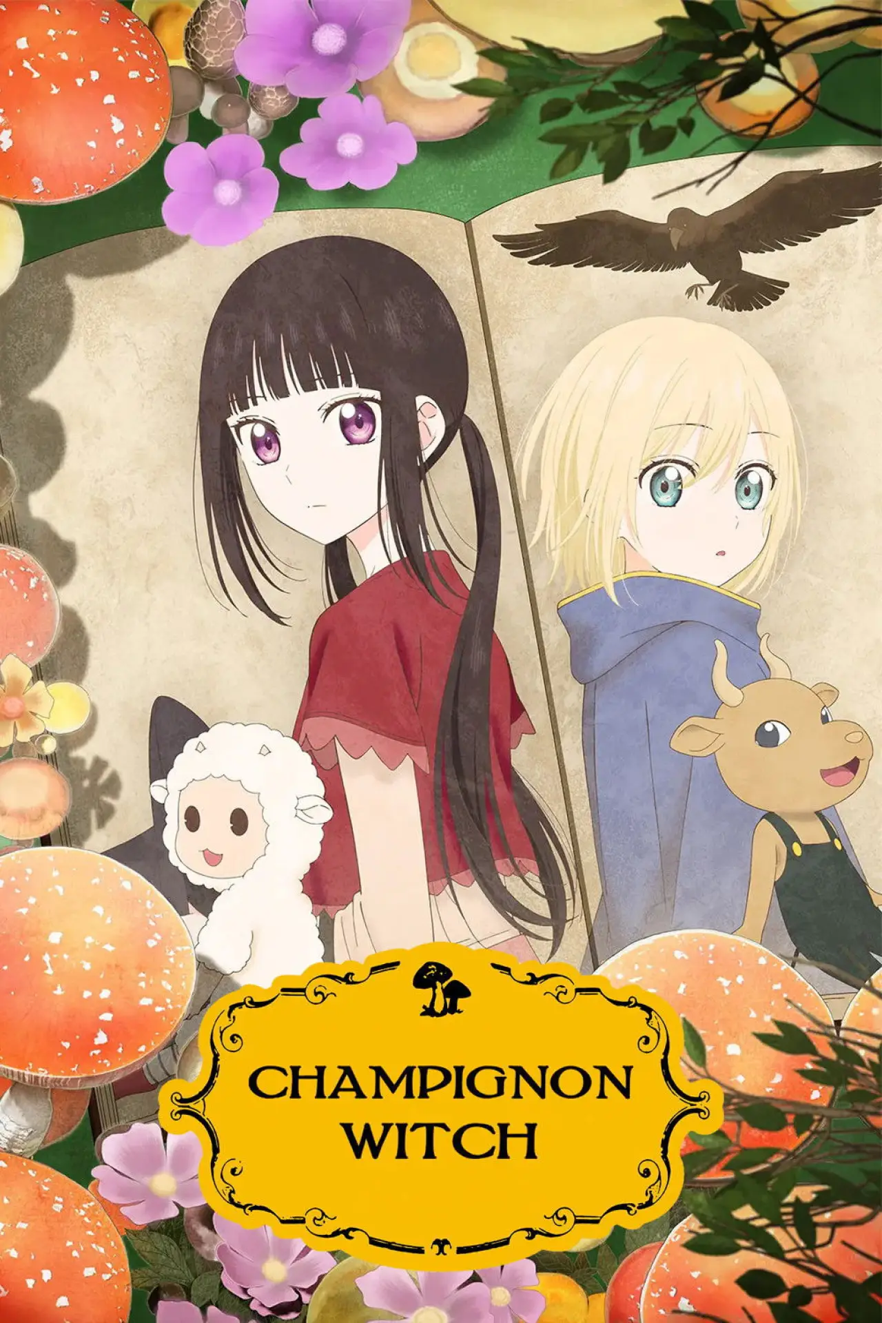 Series poster "Champignon Witch"