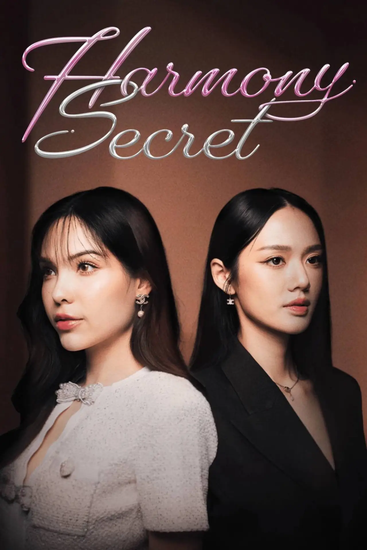 Series poster "Harmony Secret"