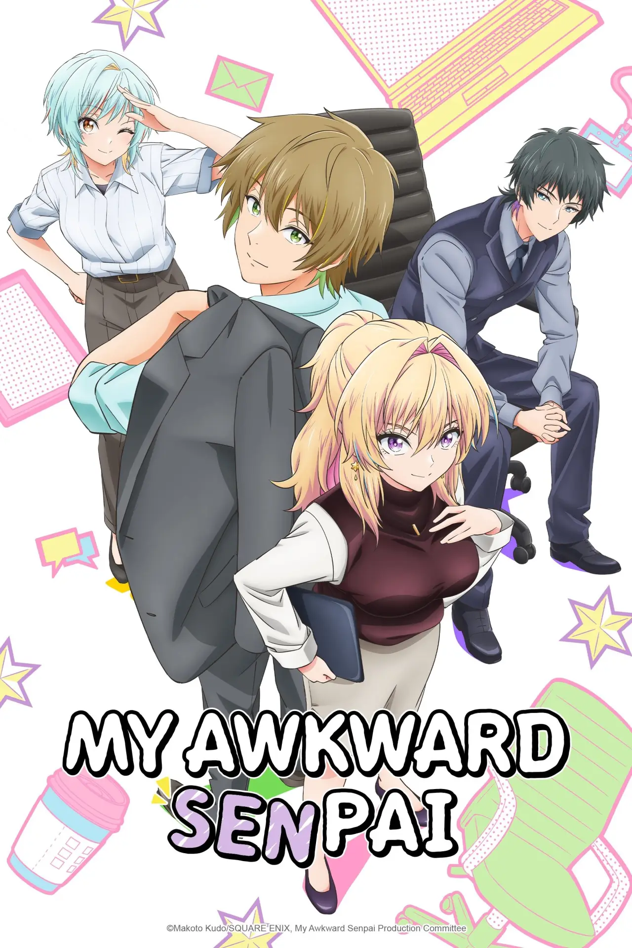 Постер к сериалу "My Awkward Senpai"