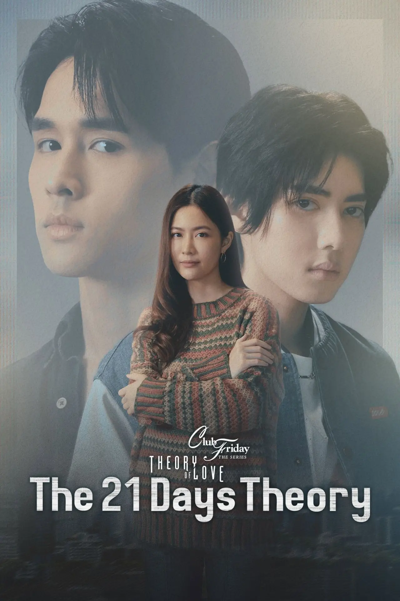 Series poster "The 21-Day Theory"