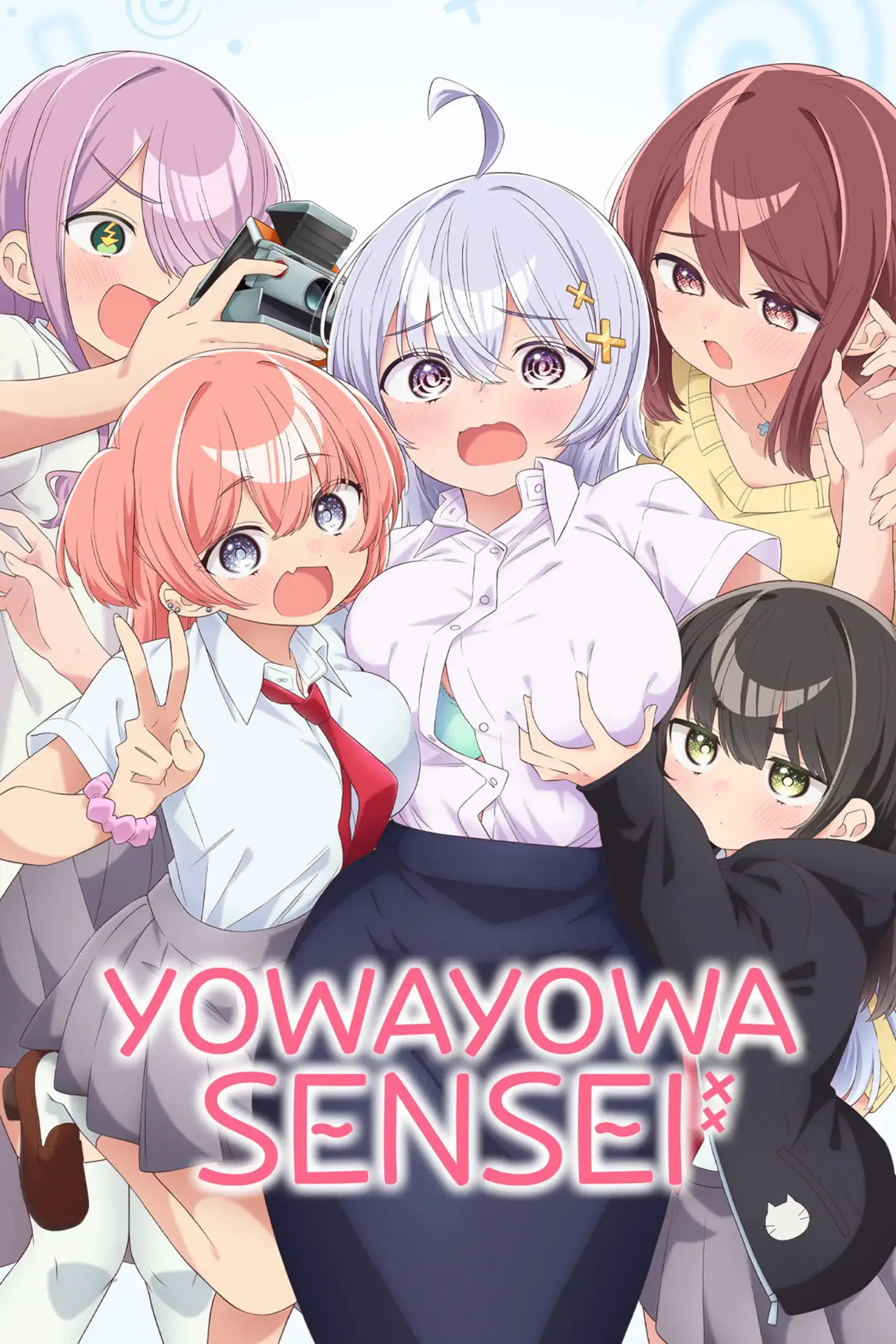 Series poster "Yowayowa Sensei"