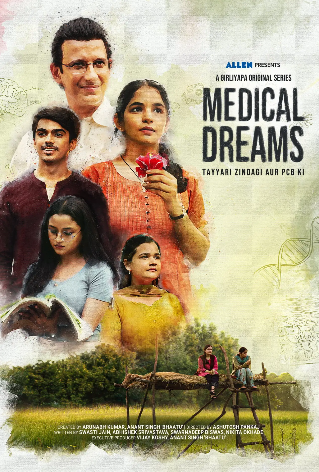 Series poster "Medical Dreams"