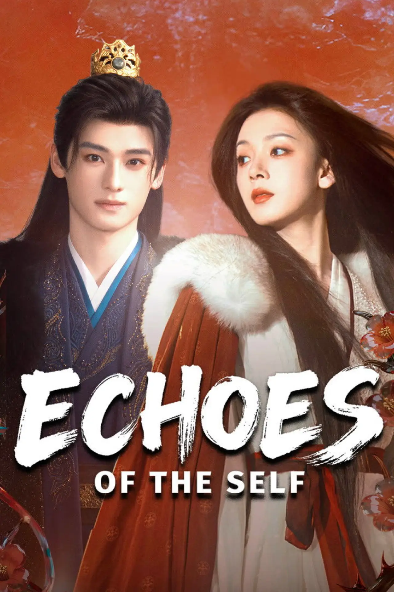 Series poster "Echoes of the Self"