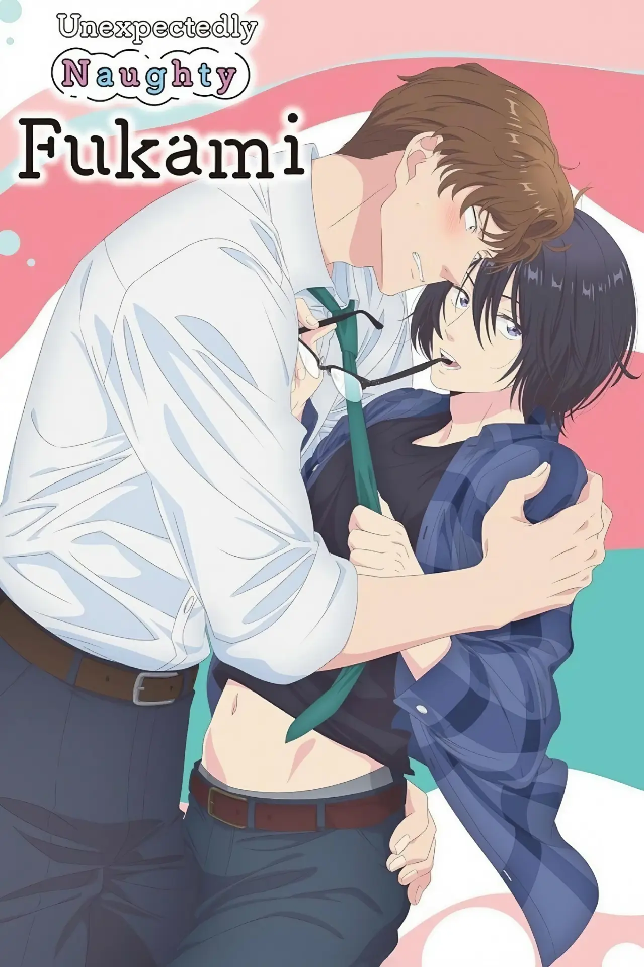 Постер к сериалу "Unexpectedly Naughty Fukami"