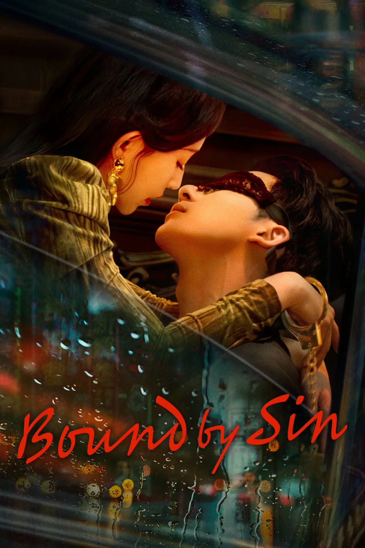 Постер к сериалу "Bound by Sin"