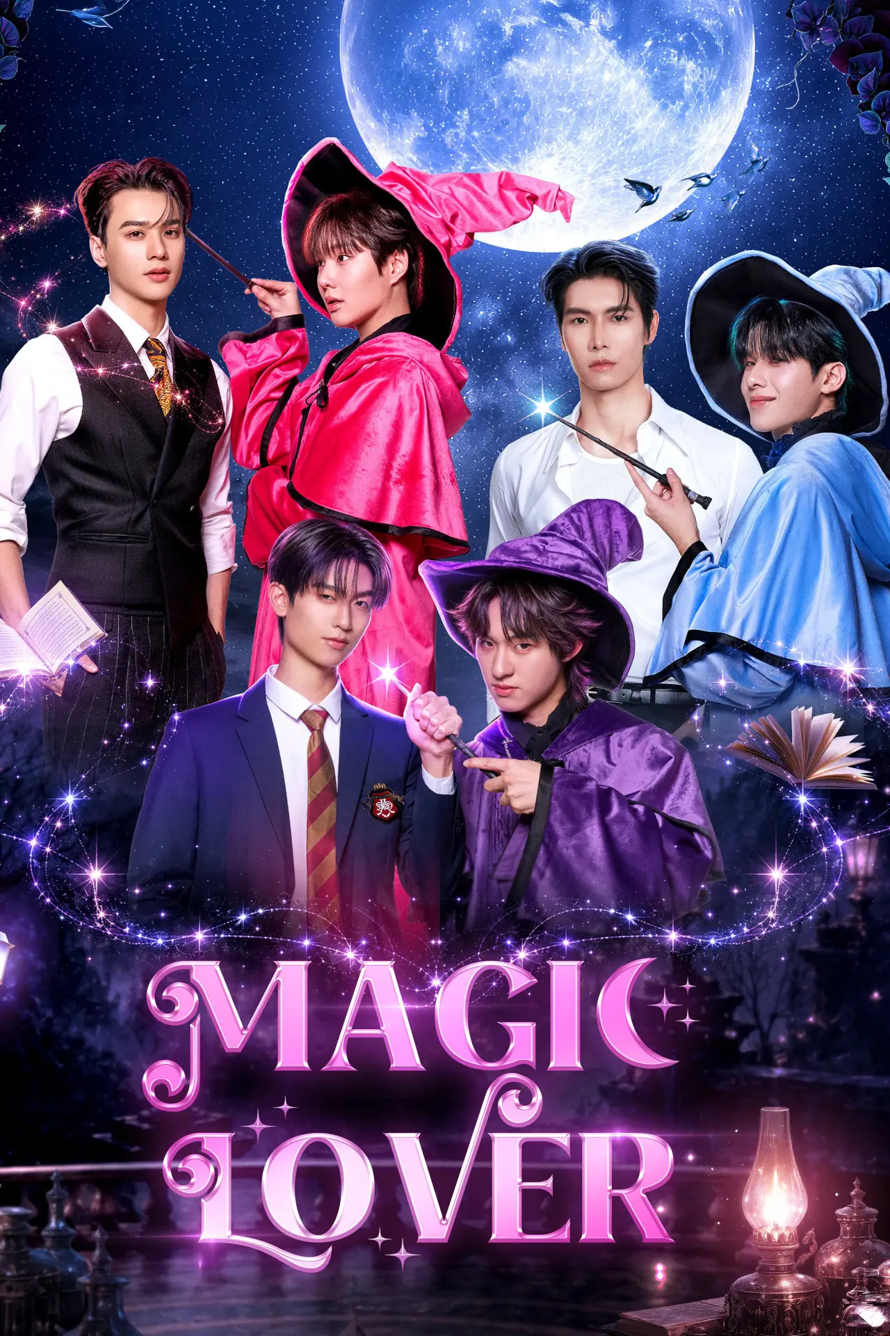 Постер к сериалу "Magic Lover"