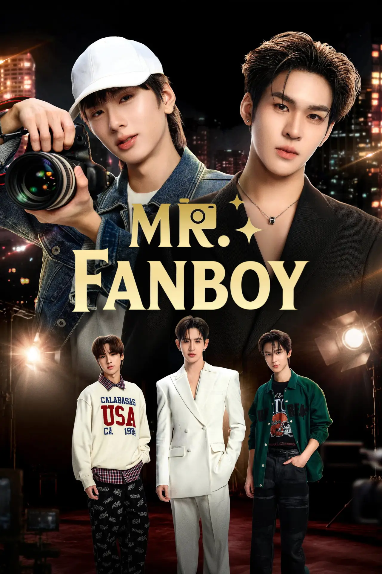 Постер к сериалу "Mr. Fanboy"