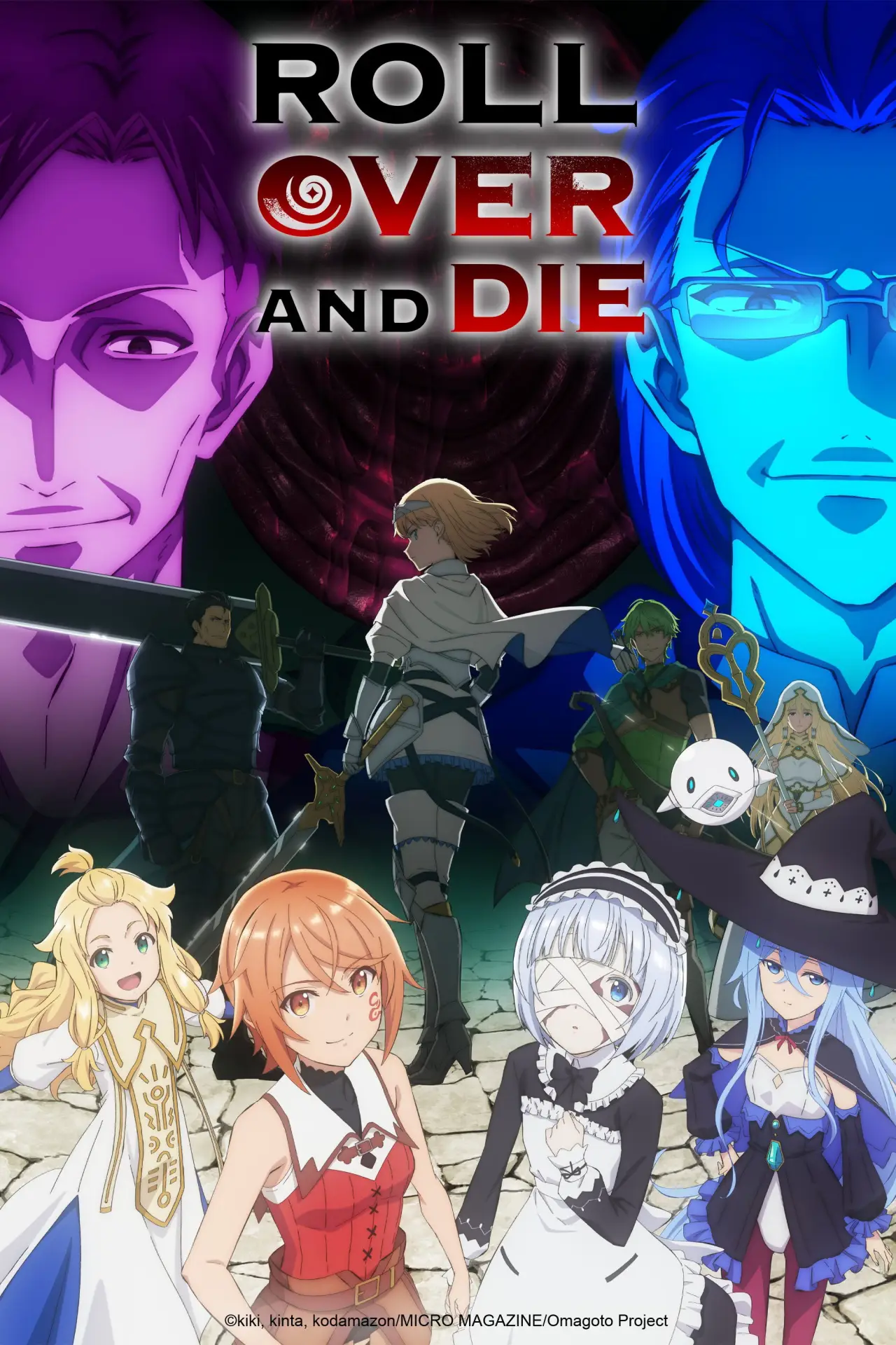 Series poster "ROLL OVER AND DIE: I Will Fight for an Ordinary Life with My Love and Cursed Sword!"