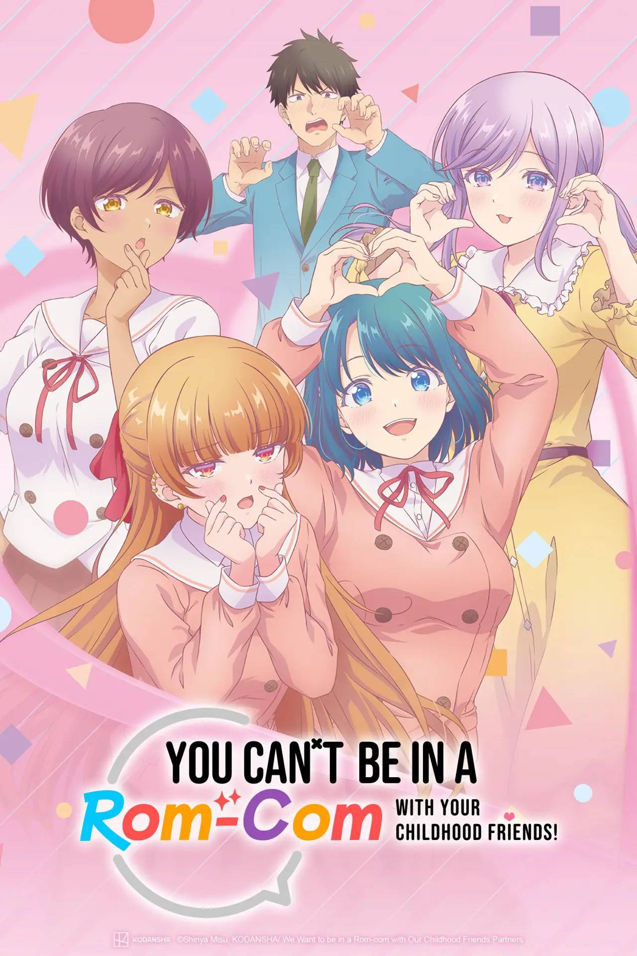 Series poster "You Can