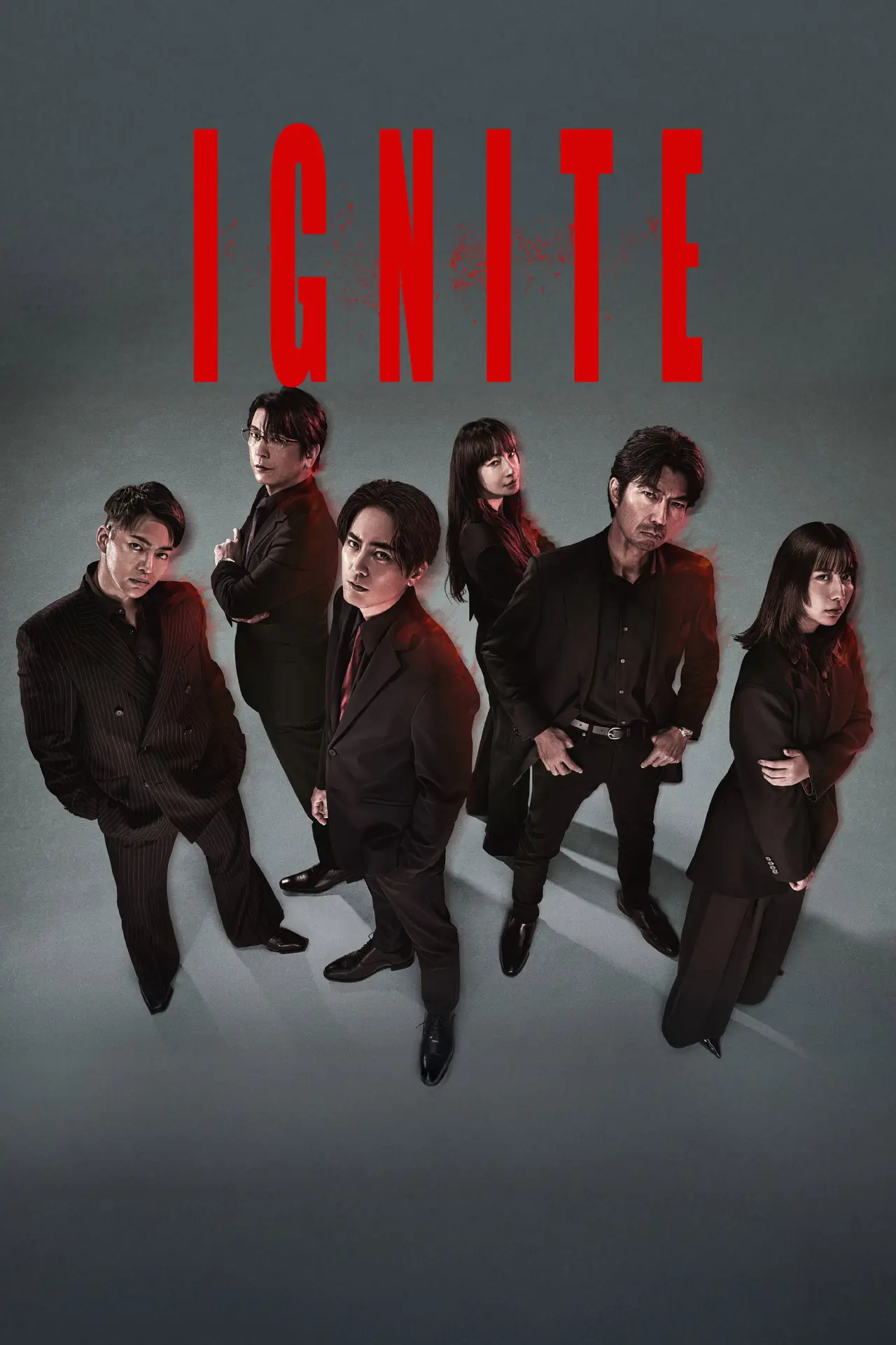 Series poster "Ignite"