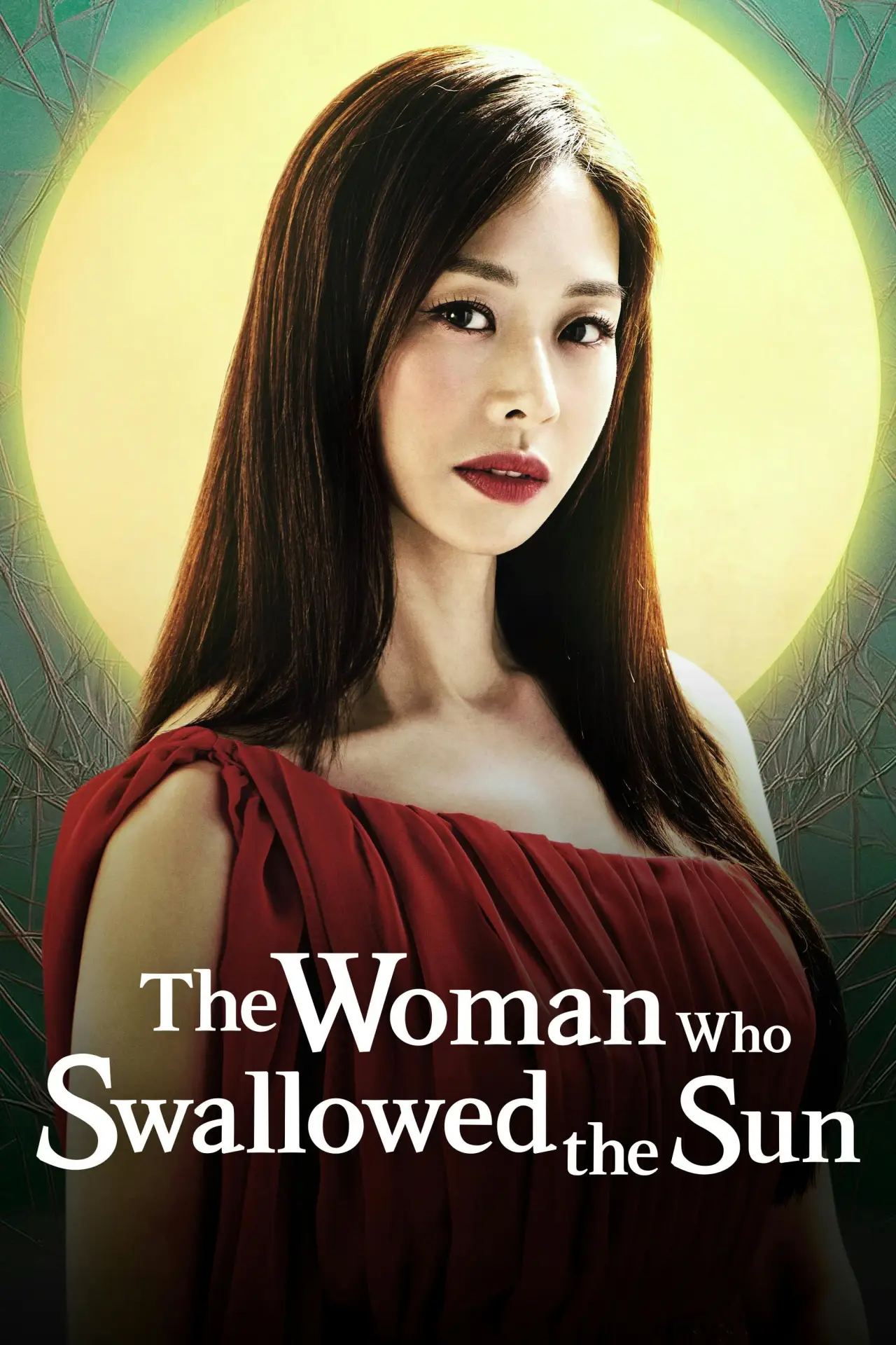 Series poster "The Woman Who Swallowed the Sun"