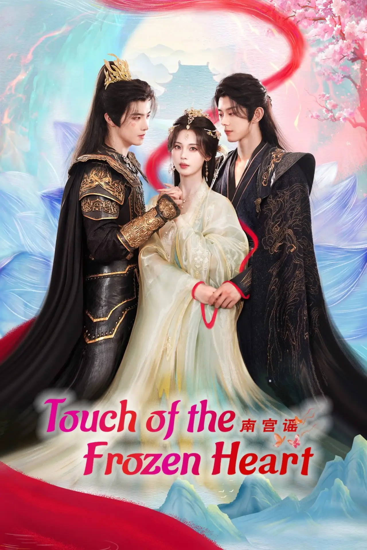 Series poster "Touch of the Frozen Heart"