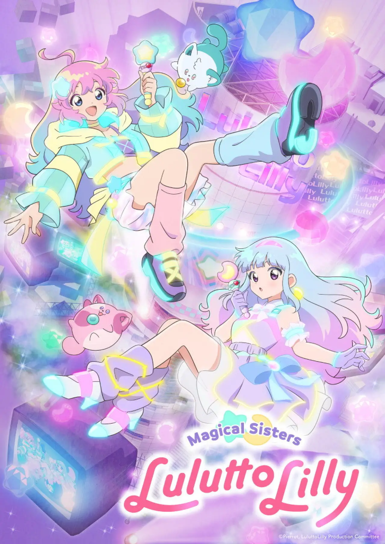 Постер к сериалу "Magical Sisters LuluttoLilly"