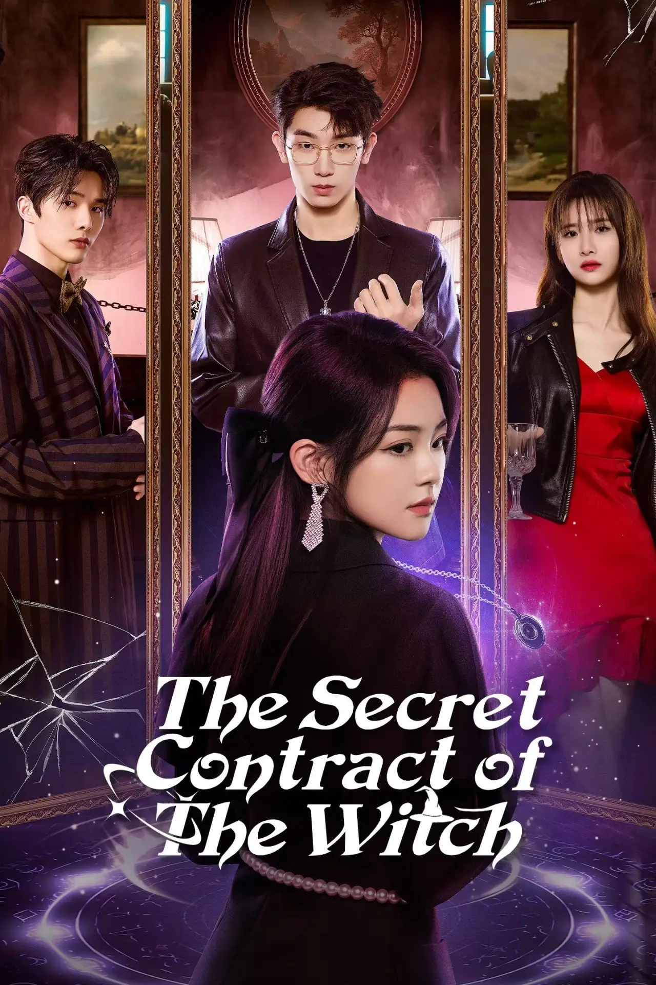 Series poster "The Secret Contract of the Witch"