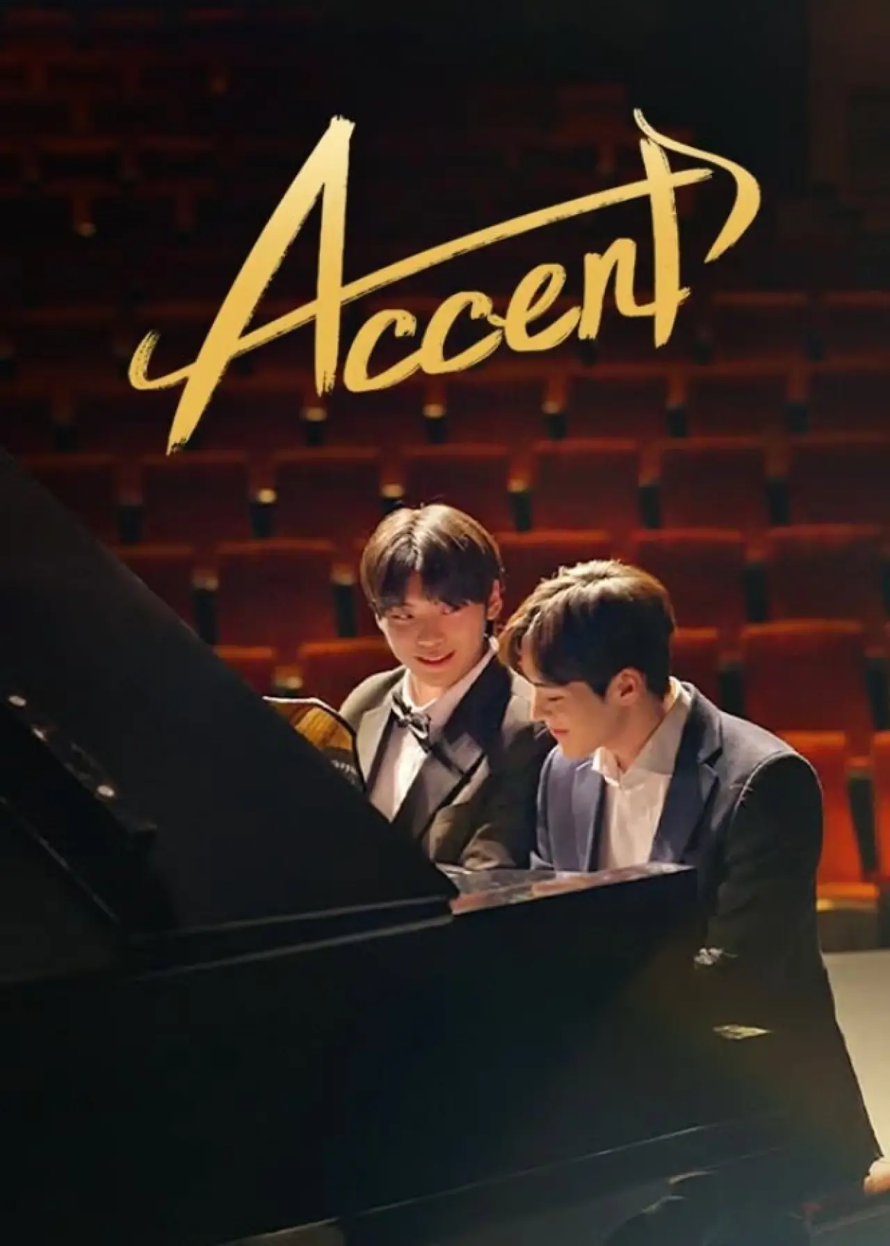 Series poster "Accent"