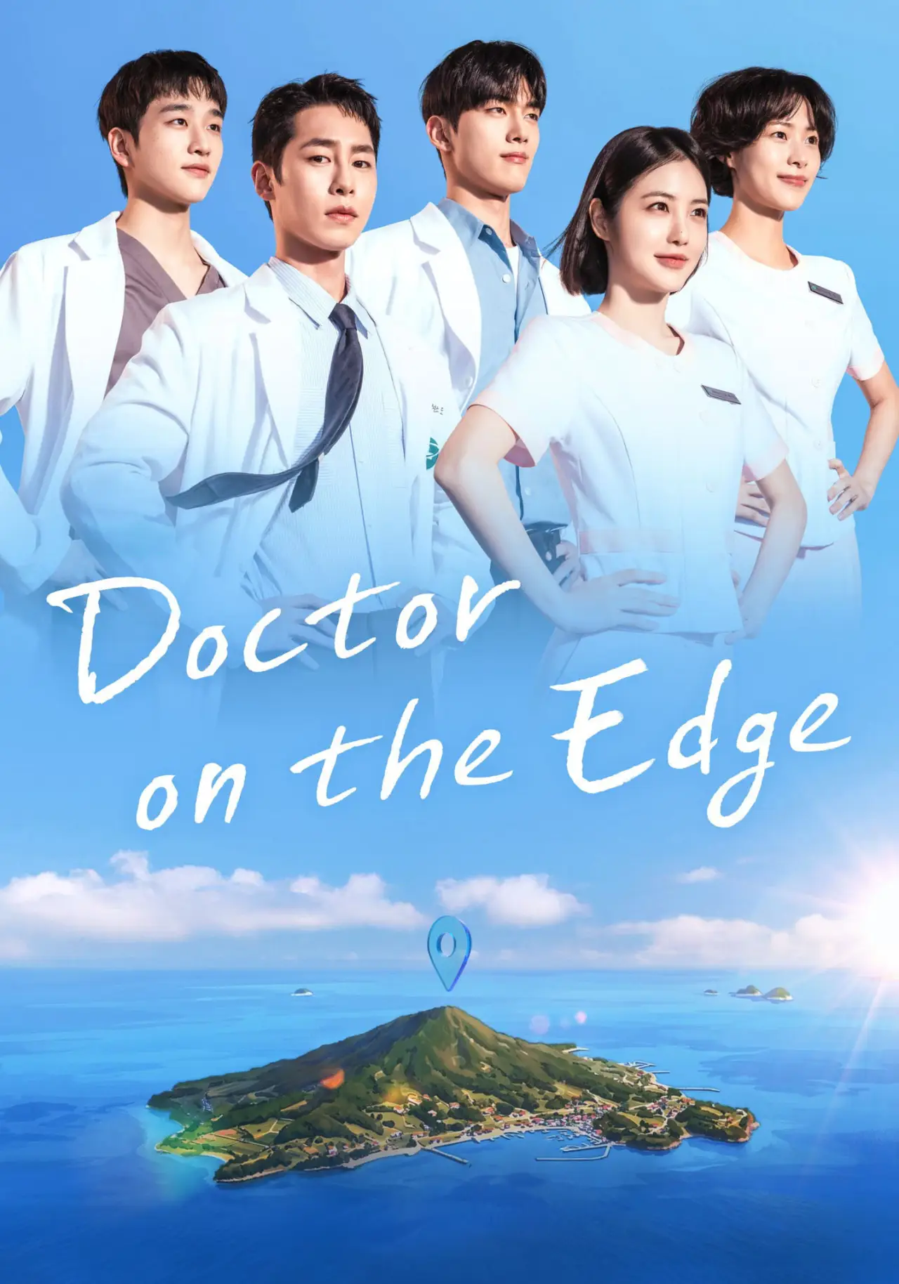 Постер к сериалу "Doctor on the Edge"