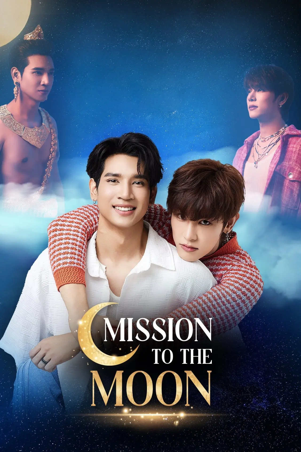 Series poster "Mission to the Moon"